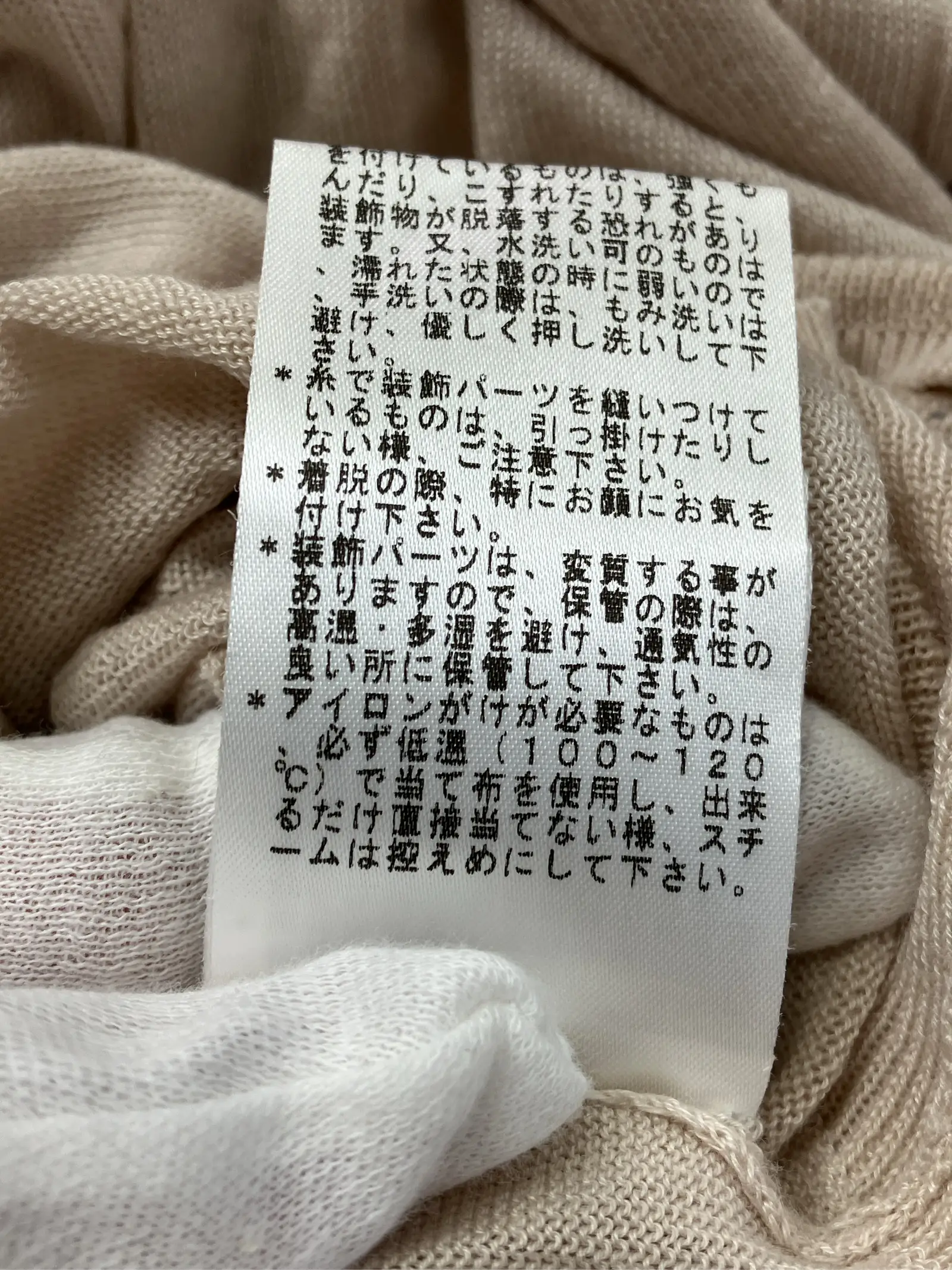 https://r2-worker.digdig.jp/product/d6c6fb39-8385-4827-b676-260627fe1b44/8d4249bd-2f27-44a9-aac3-3a12a9a206ce