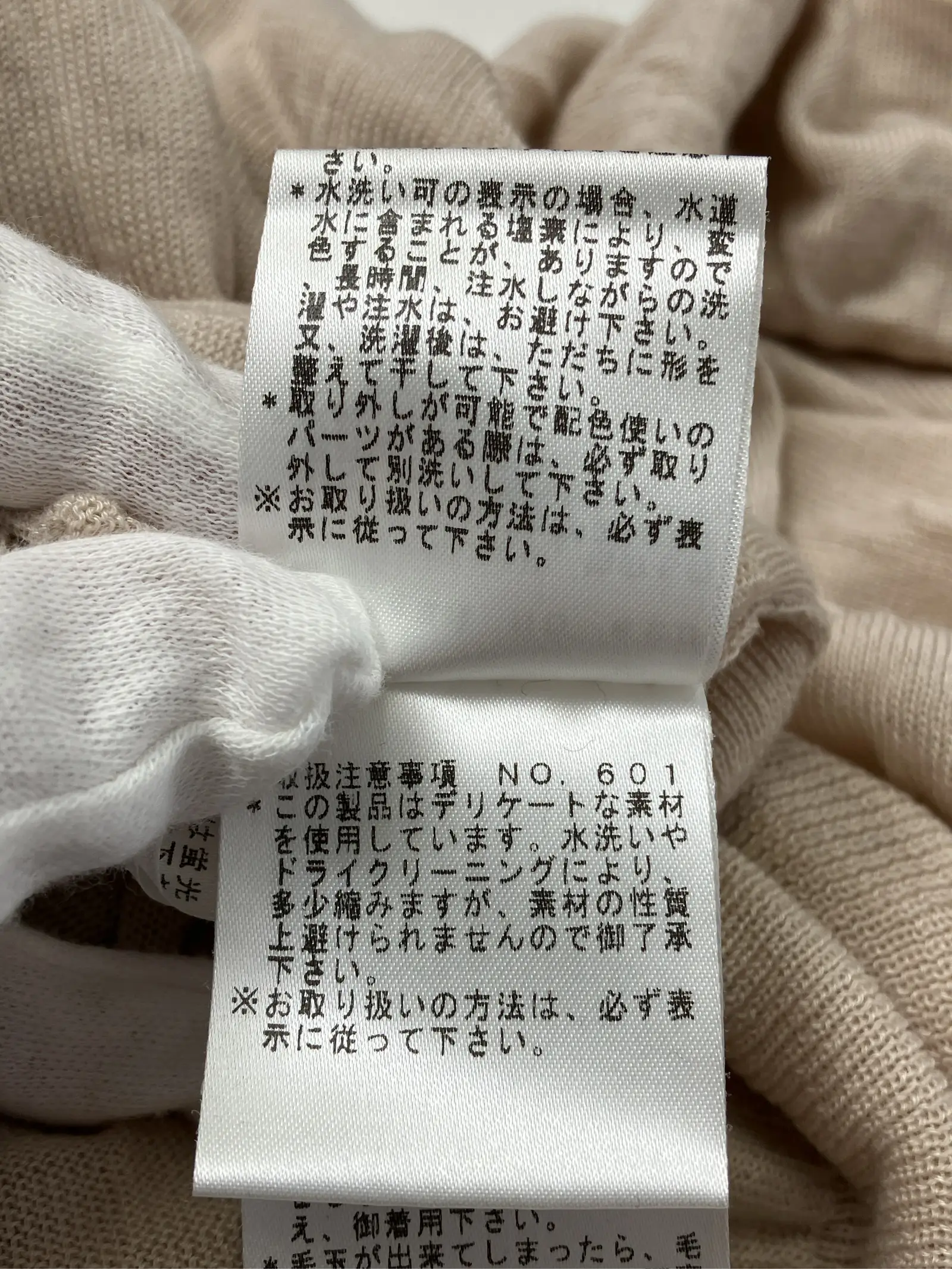 https://r2-worker.digdig.jp/product/d6c6fb39-8385-4827-b676-260627fe1b44/8e77e7c1-d4ee-4bd6-b2e8-f3d73c301f4d