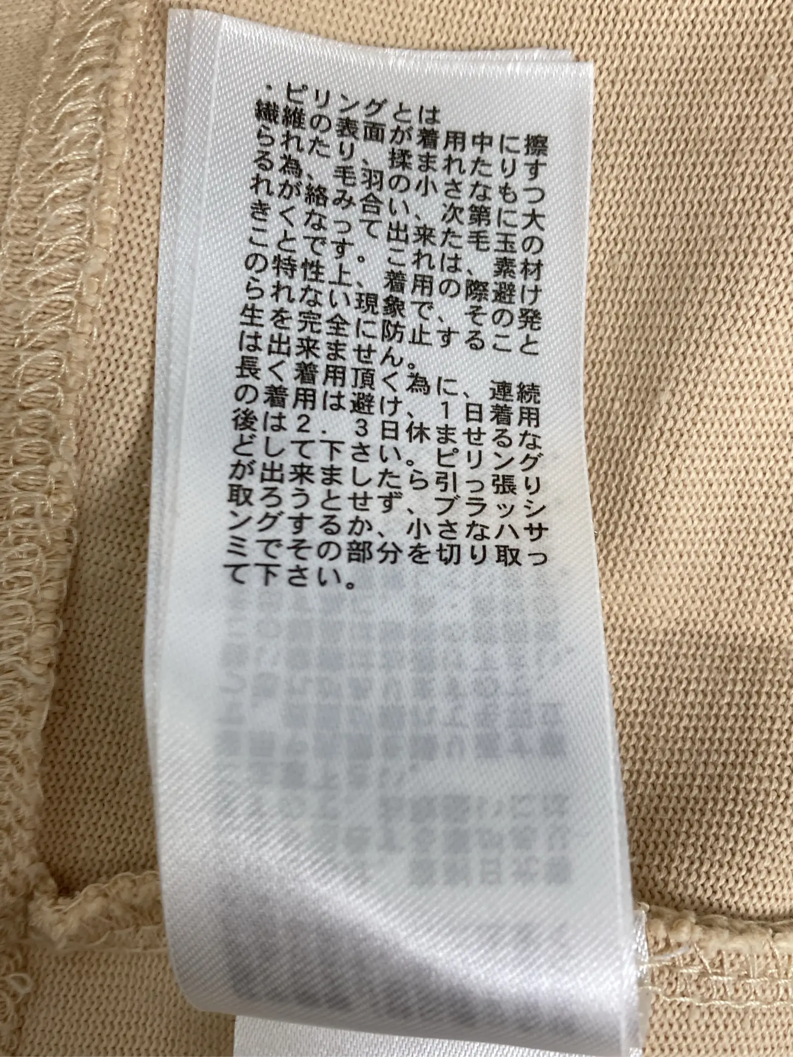https://r2-worker.digdig.jp/product/d6c725ab-f263-4068-a9bd-b369a4ff0a25/1bcefedb-e21a-4fe2-a44b-29b80d1d9f96