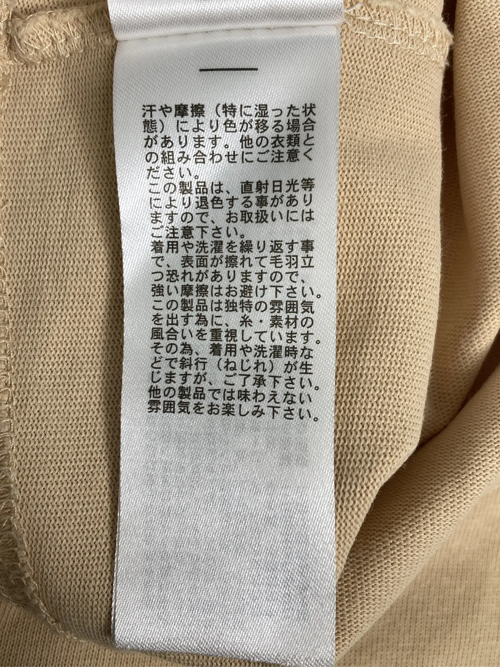 https://r2-worker.digdig.jp/product/d6c725ab-f263-4068-a9bd-b369a4ff0a25/bbbed90a-baa8-4c09-a71f-973297e360e4