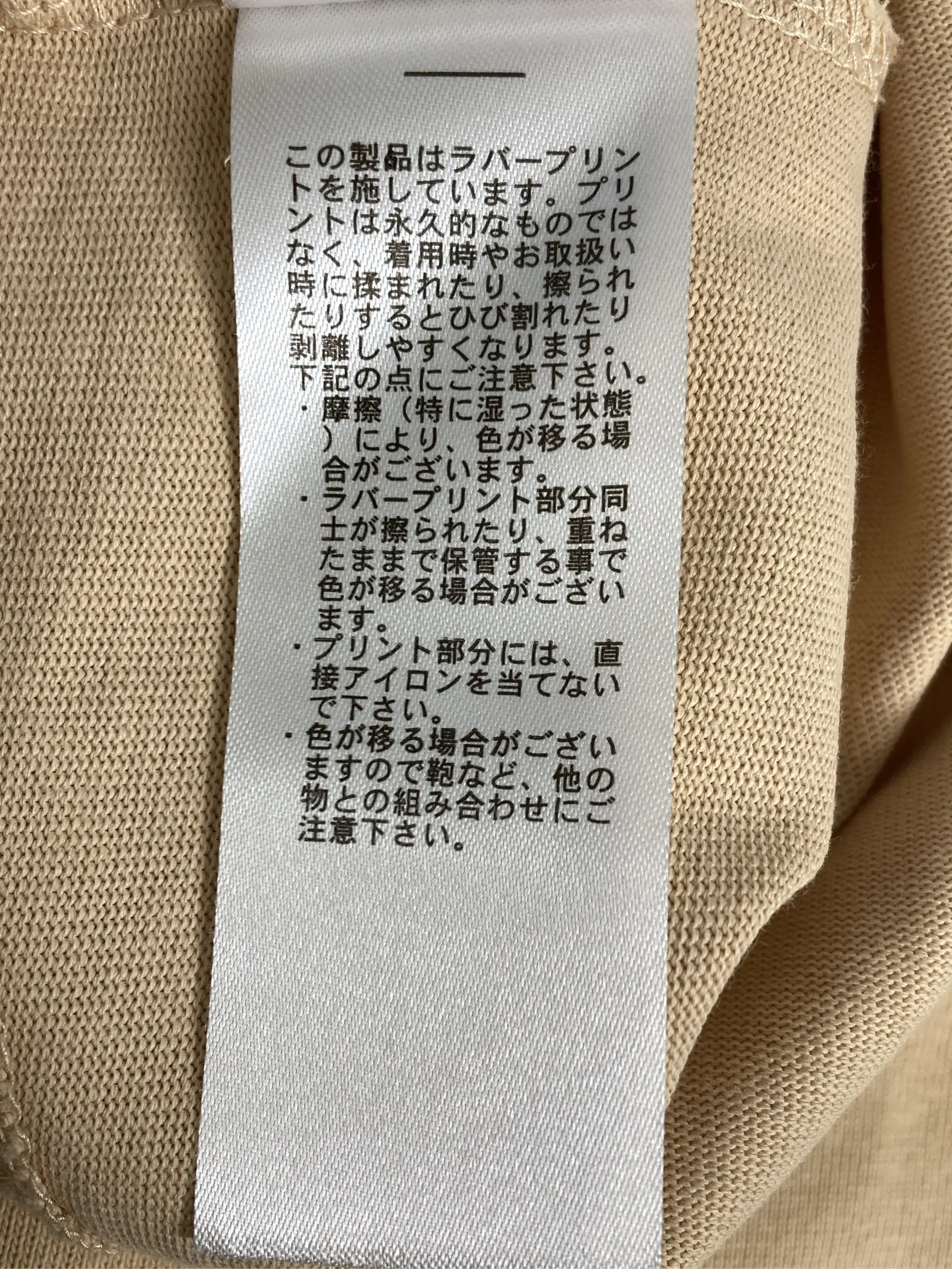 https://r2-worker.digdig.jp/product/d6c725ab-f263-4068-a9bd-b369a4ff0a25/c3b11644-b022-41ca-a583-73a76f4814f2