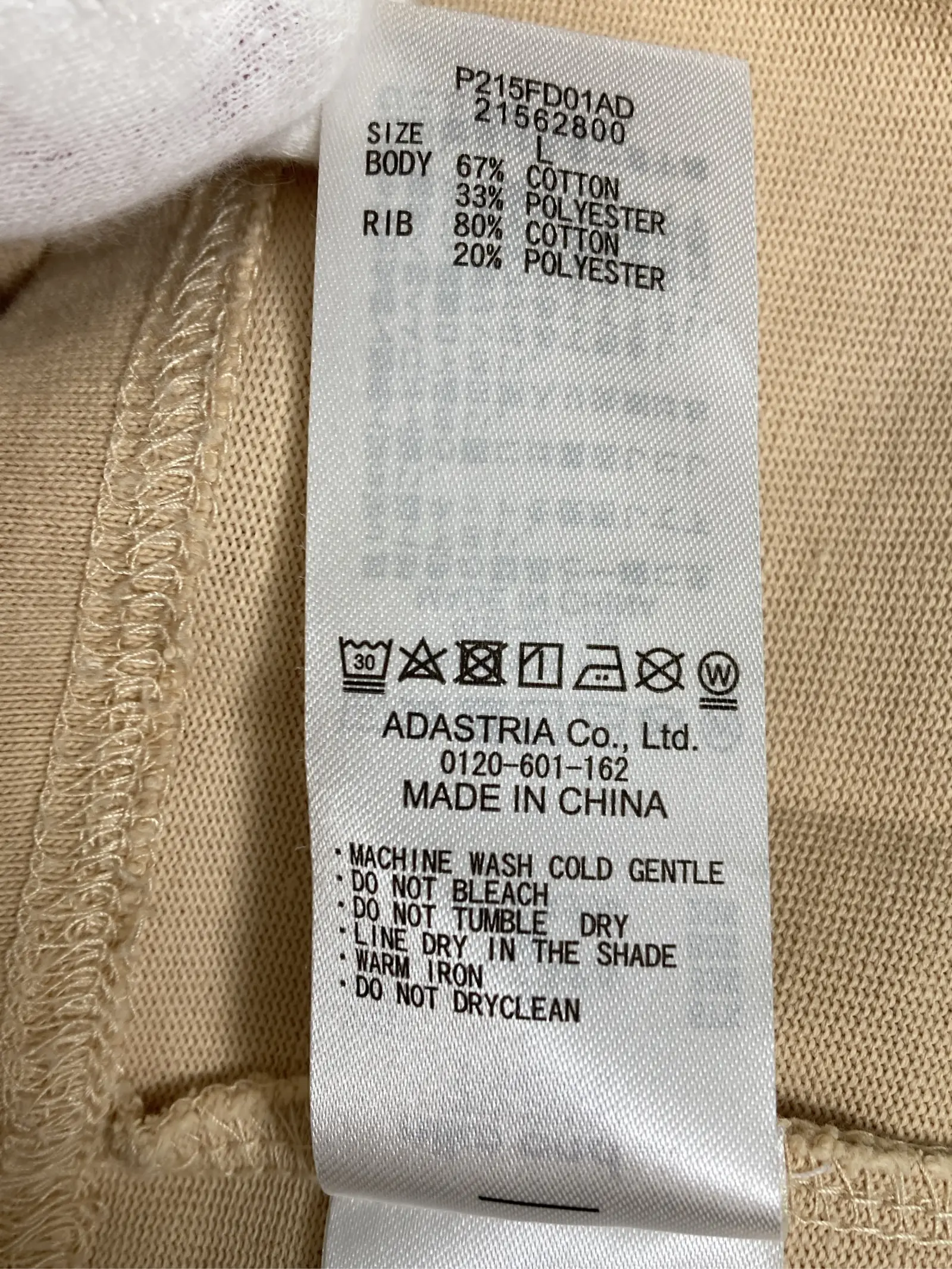 https://r2-worker.digdig.jp/product/d6c725ab-f263-4068-a9bd-b369a4ff0a25/cbf28fa0-b4f4-482f-9951-2f3503df9c0f