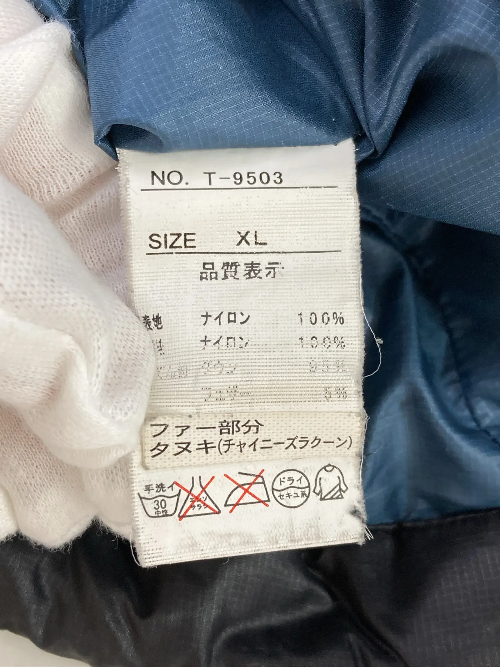 https://r2-worker.digdig.jp/product/d6c87a1b-38e5-4ea0-bd5a-83e473ea7262/14fb6149-bb1e-4b36-9659-c0a824696d3f