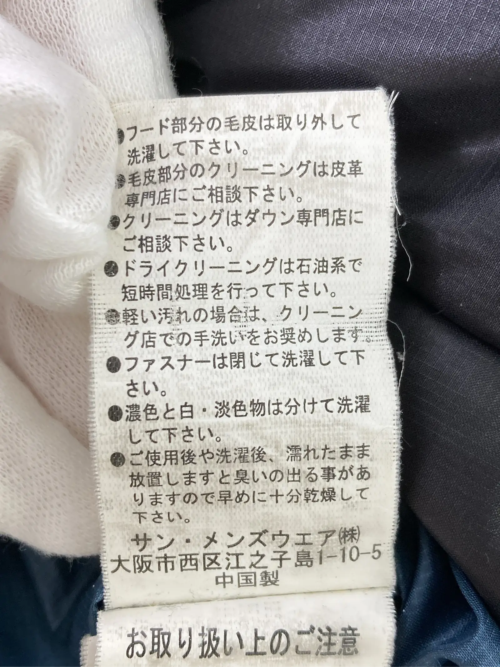 https://r2-worker.digdig.jp/product/d6c87a1b-38e5-4ea0-bd5a-83e473ea7262/2f9c9079-c2a4-4d9b-9c62-98946e63cd55