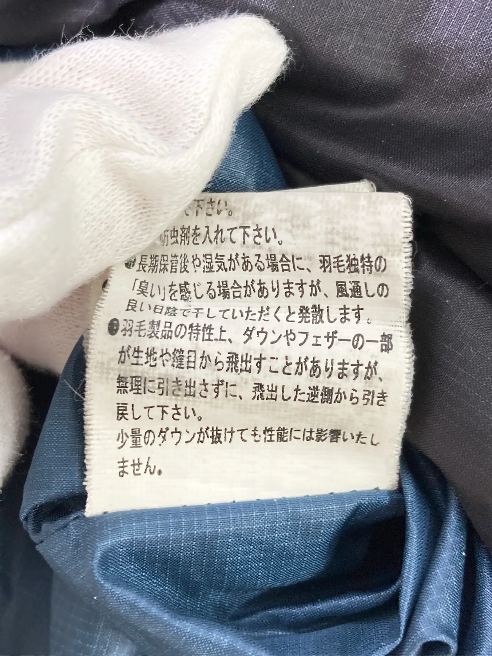 https://r2-worker.digdig.jp/product/d6c87a1b-38e5-4ea0-bd5a-83e473ea7262/de0bf302-883d-459f-8dd2-9133f6a83c5f