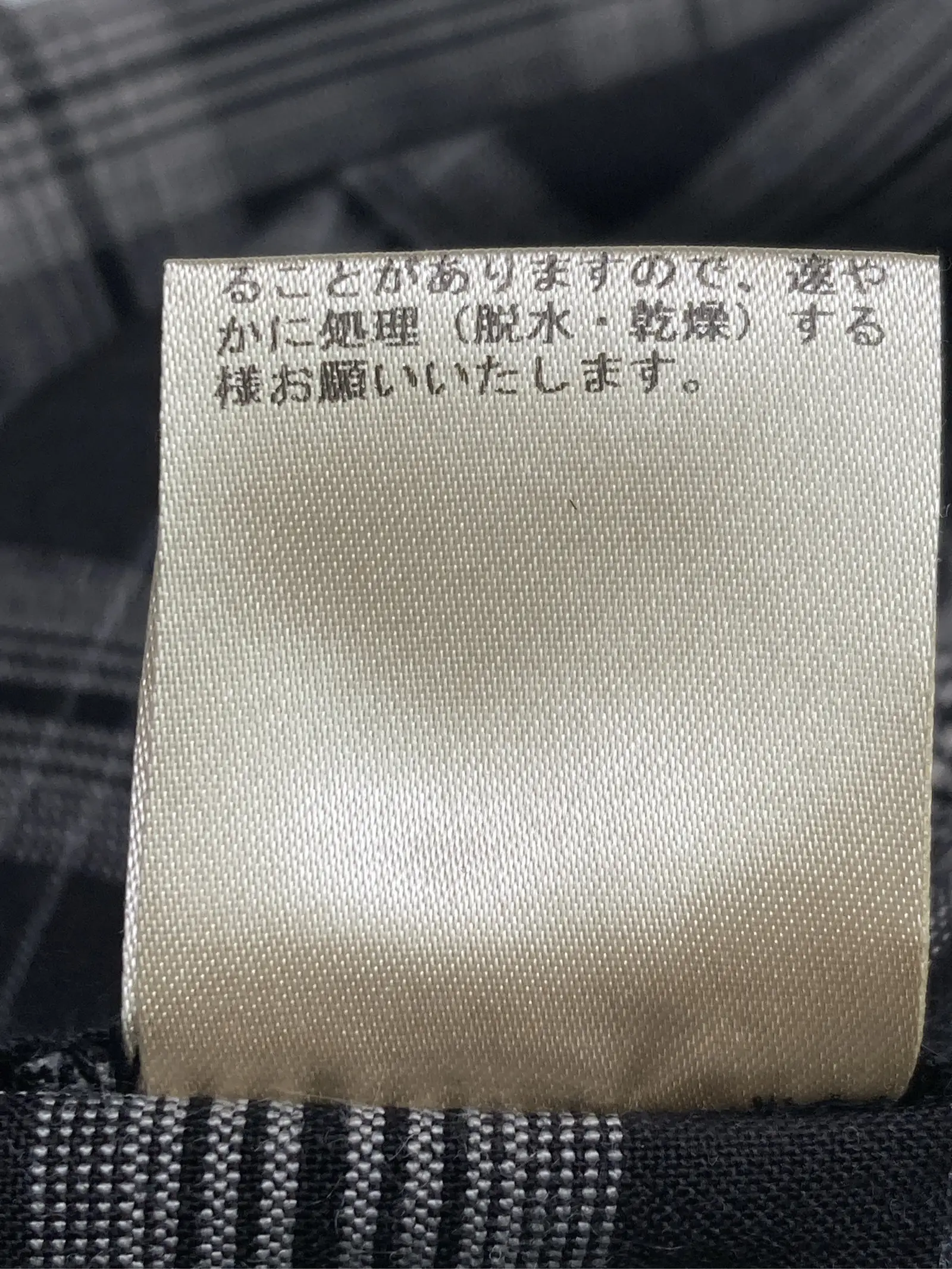 https://r2-worker.digdig.jp/product/d6c88120-f3a8-48fc-a8dd-825e0db25ec7/1c99d8b4-231e-4156-afaa-29da12f17cf0