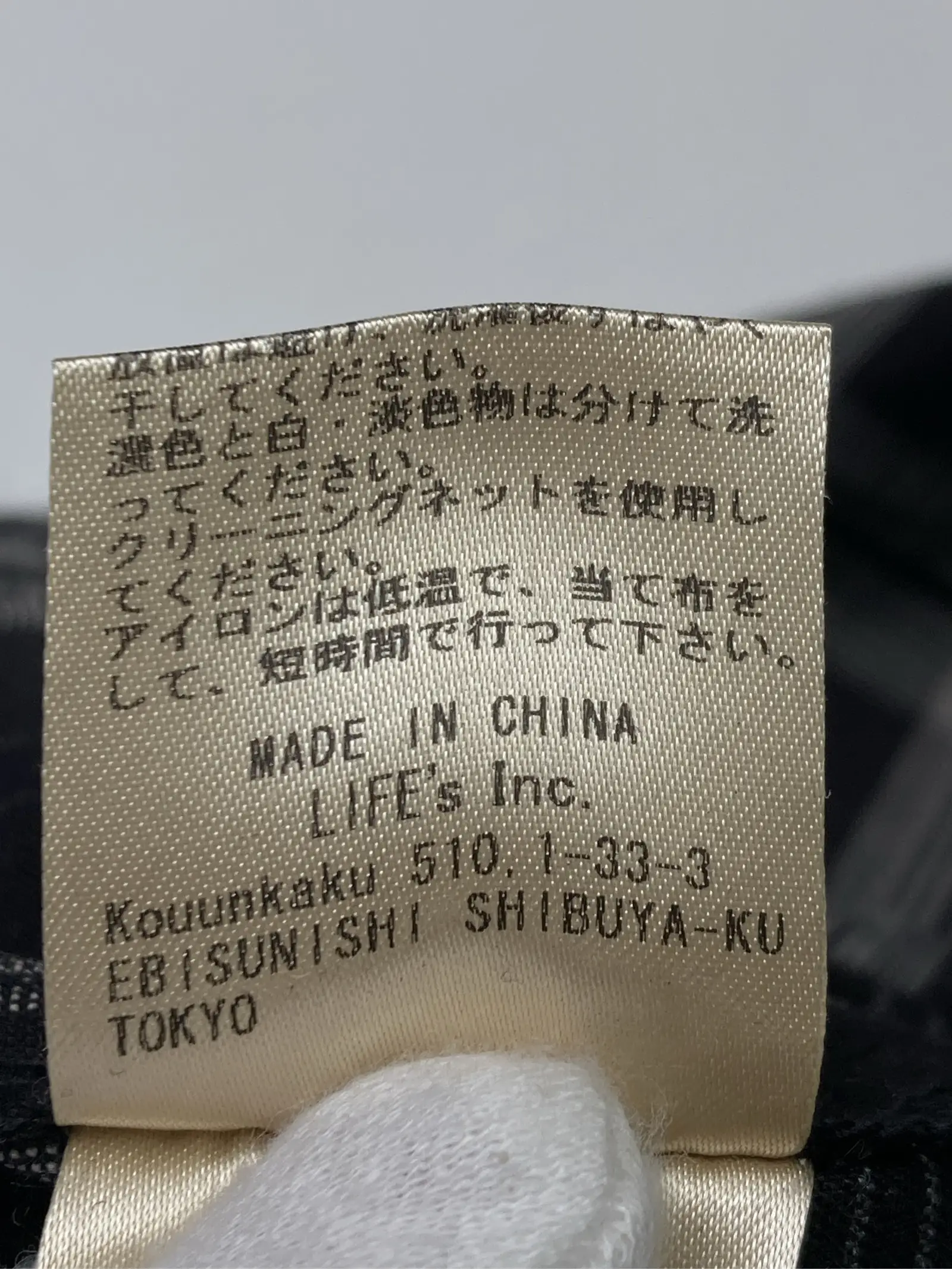 https://r2-worker.digdig.jp/product/d6c88120-f3a8-48fc-a8dd-825e0db25ec7/5f313589-4dfb-4ba9-a348-4e44e3f0a546