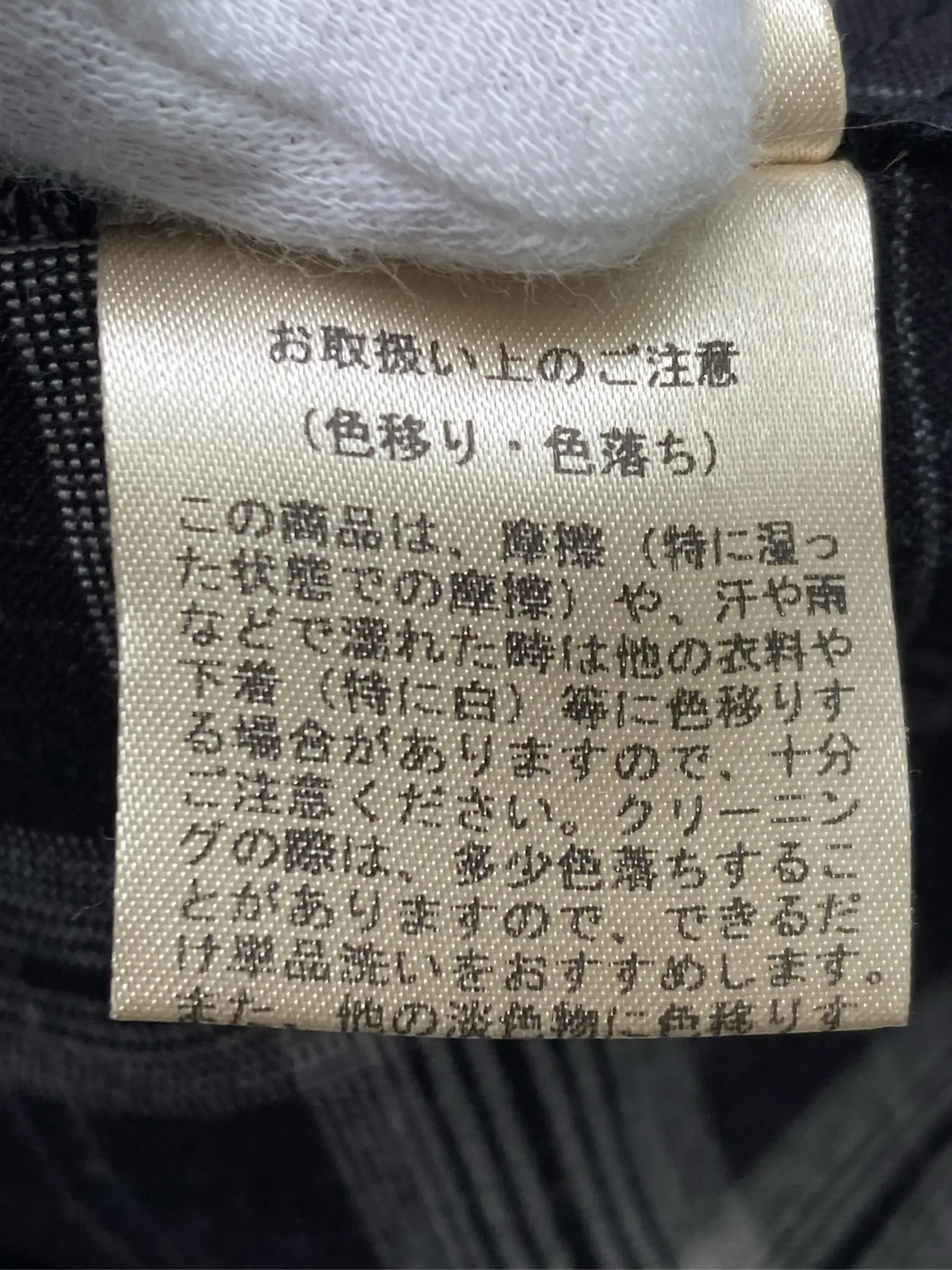 https://r2-worker.digdig.jp/product/d6c88120-f3a8-48fc-a8dd-825e0db25ec7/a82ad5ce-b1a8-431e-adea-a1a3c1f681c6