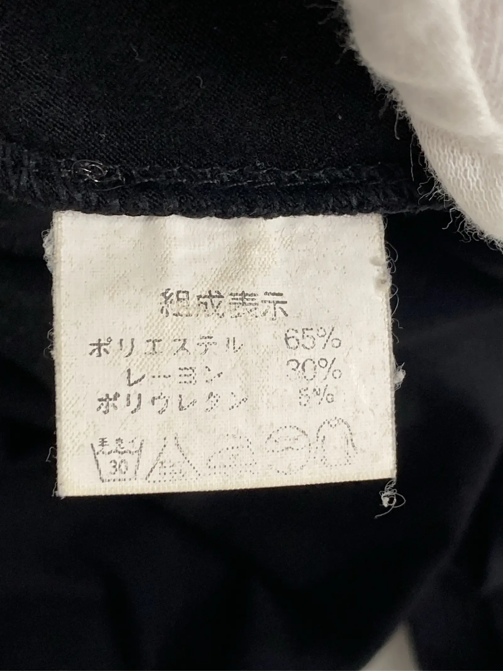 https://r2-worker.digdig.jp/product/d6c89d1a-666b-4a30-b11d-409006e2f41e/449c642e-e1c8-4a9a-bf91-9a2213f0b197