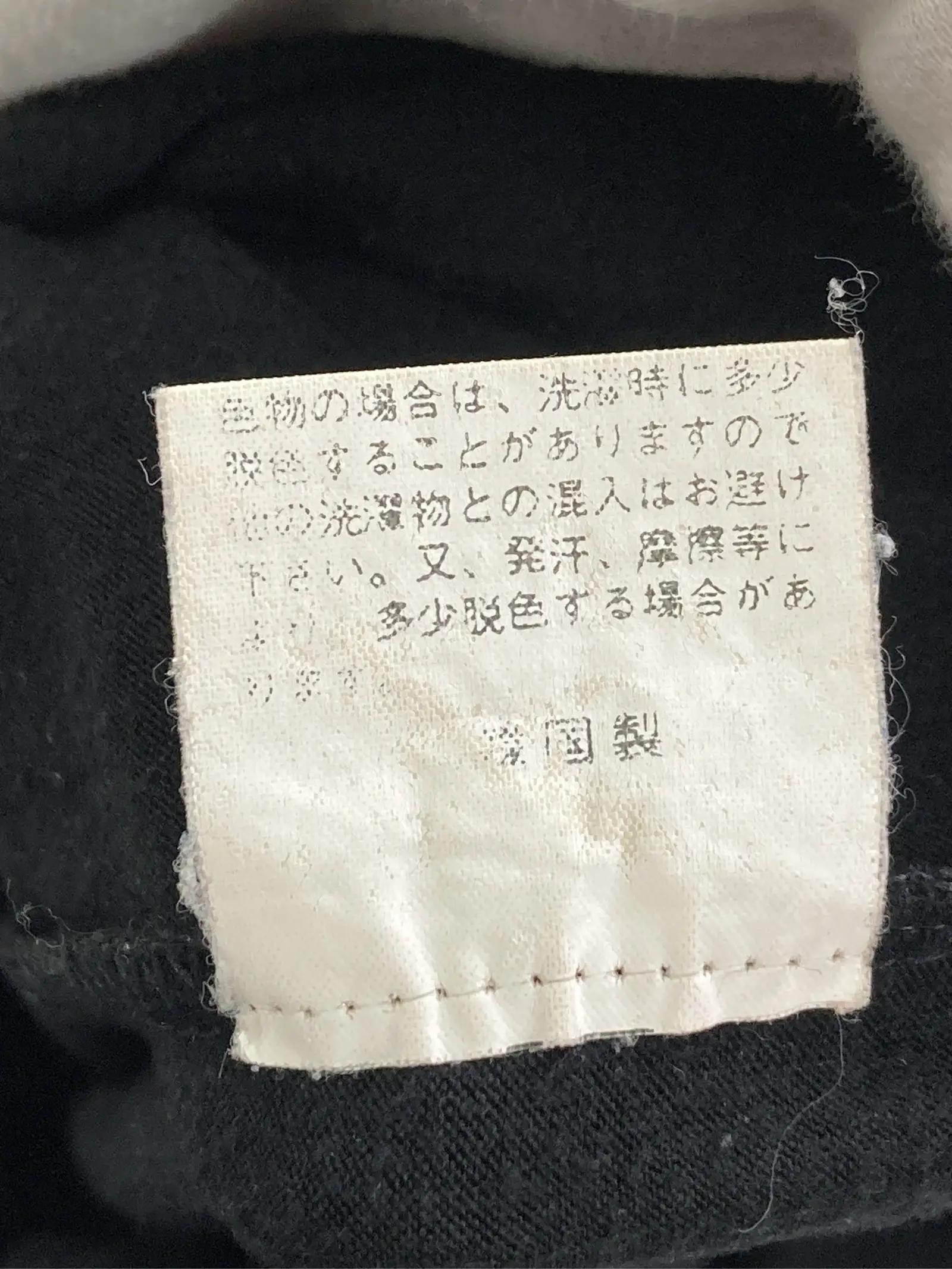 https://r2-worker.digdig.jp/product/d6c89d1a-666b-4a30-b11d-409006e2f41e/ef76772b-0a6c-4bd4-b997-3e703526d222