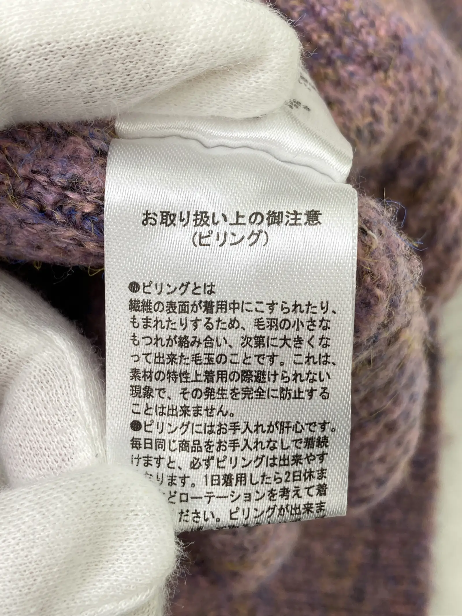 https://r2-worker.digdig.jp/product/d6c99920-74e4-41ef-b3f3-cfc31330a80e/1c17cd81-e715-4b8a-b9d5-54f691140218