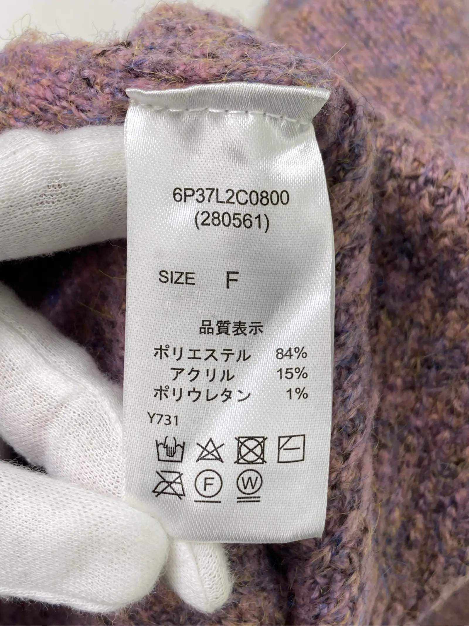 https://r2-worker.digdig.jp/product/d6c99920-74e4-41ef-b3f3-cfc31330a80e/53a97158-1c8a-45d8-85c7-6c83171f2e7a