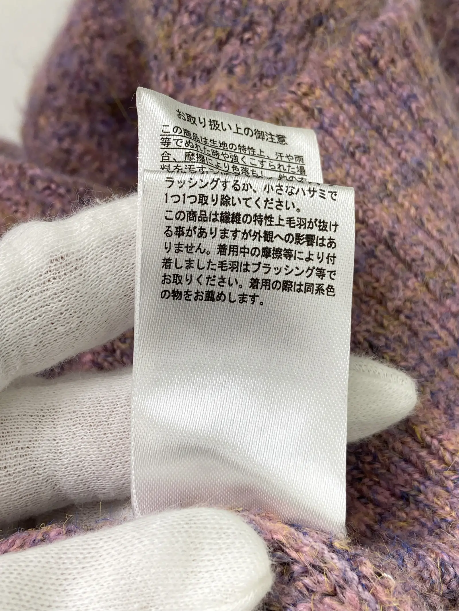 https://r2-worker.digdig.jp/product/d6c99920-74e4-41ef-b3f3-cfc31330a80e/91202b11-3397-42e1-ab0f-27348e6e5cf1