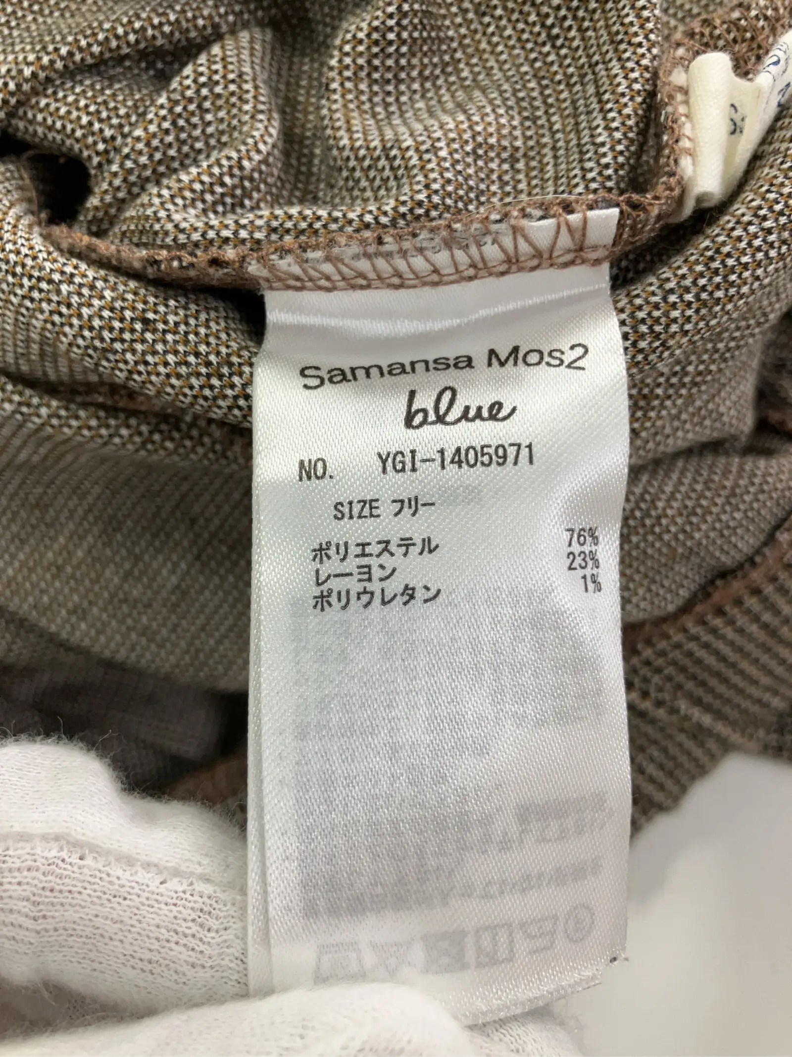 https://r2-worker.digdig.jp/product/d6c9ae86-c1bd-479a-8c9d-3c2fe3e4031a/1daac85d-237b-49e3-93ad-7b07d1adcada