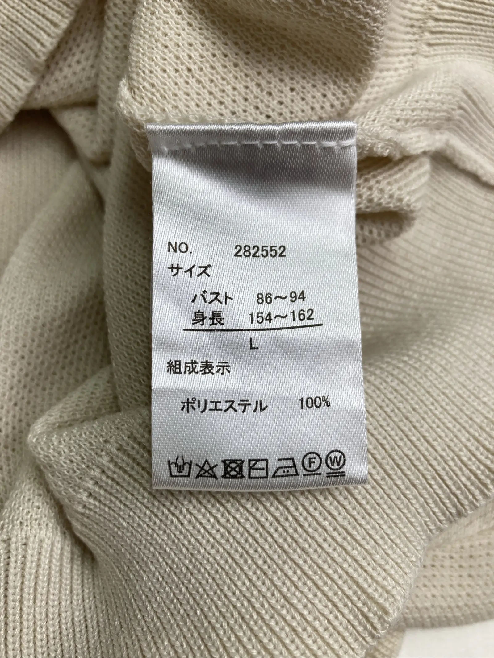 https://r2-worker.digdig.jp/product/d6ca51c9-174a-478c-81f2-e68d165a415d/fae8d3f9-6c13-4001-91fe-3d14a7fc1633
