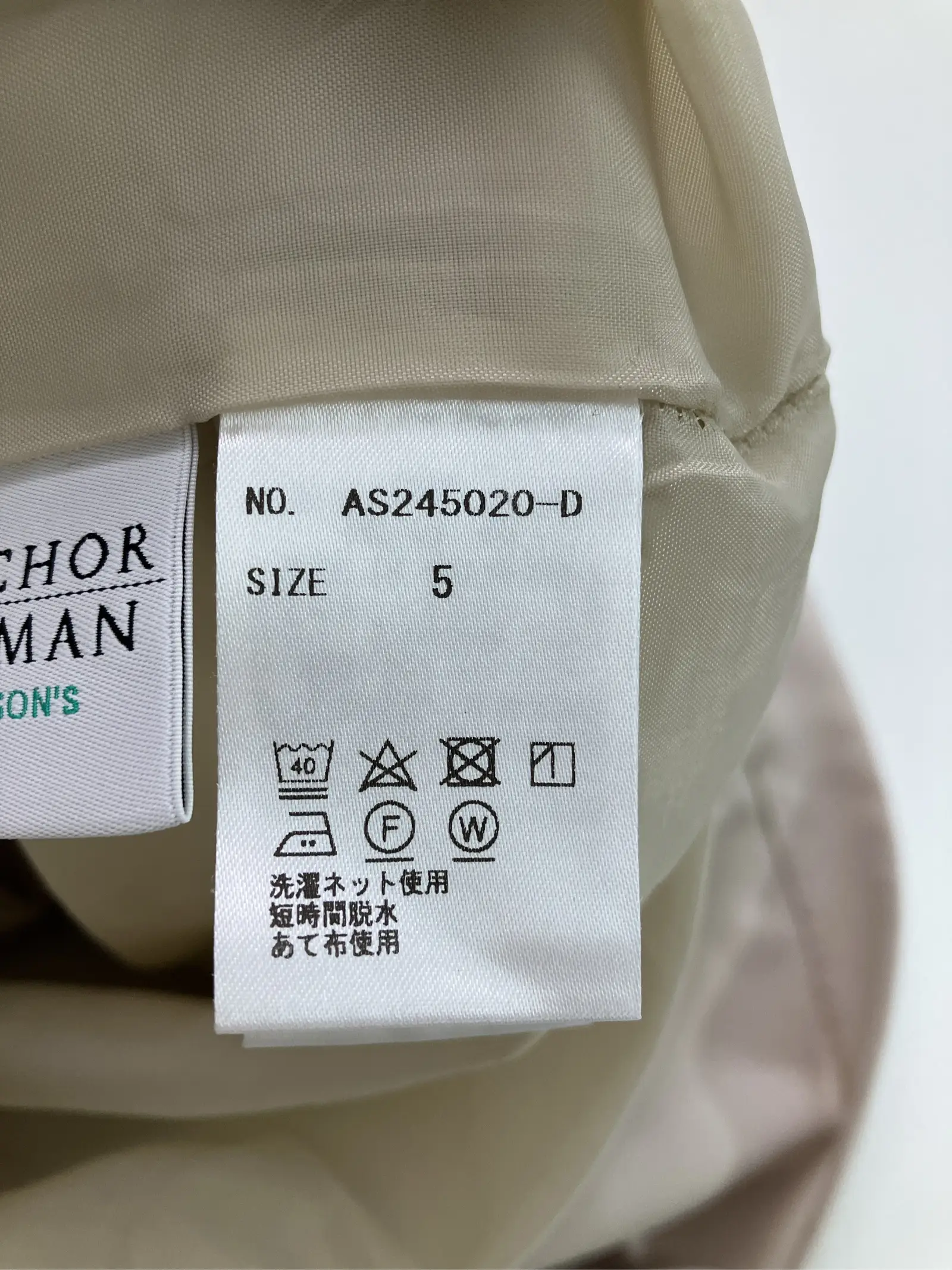 https://r2-worker.digdig.jp/product/d6ca626c-1bf3-494b-b2de-88d26f9978b6/3f785900-bd90-41db-b74c-6f00b82ee2d1