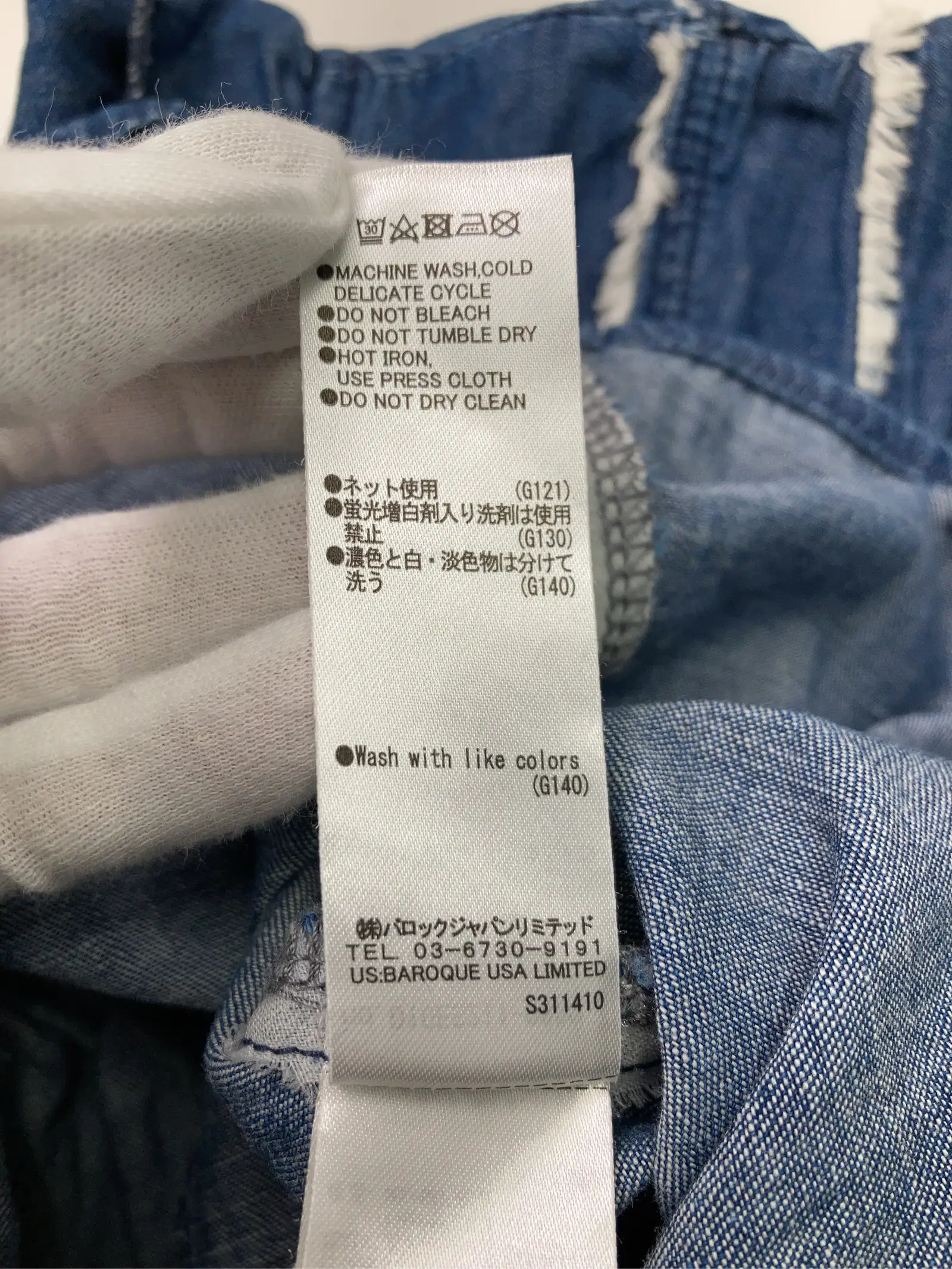 https://r2-worker.digdig.jp/product/d6caabe1-43fb-48c9-8e1a-a4fc2bca85c4/b35dbfb4-df8d-4f47-b7c8-e4598e5c1242