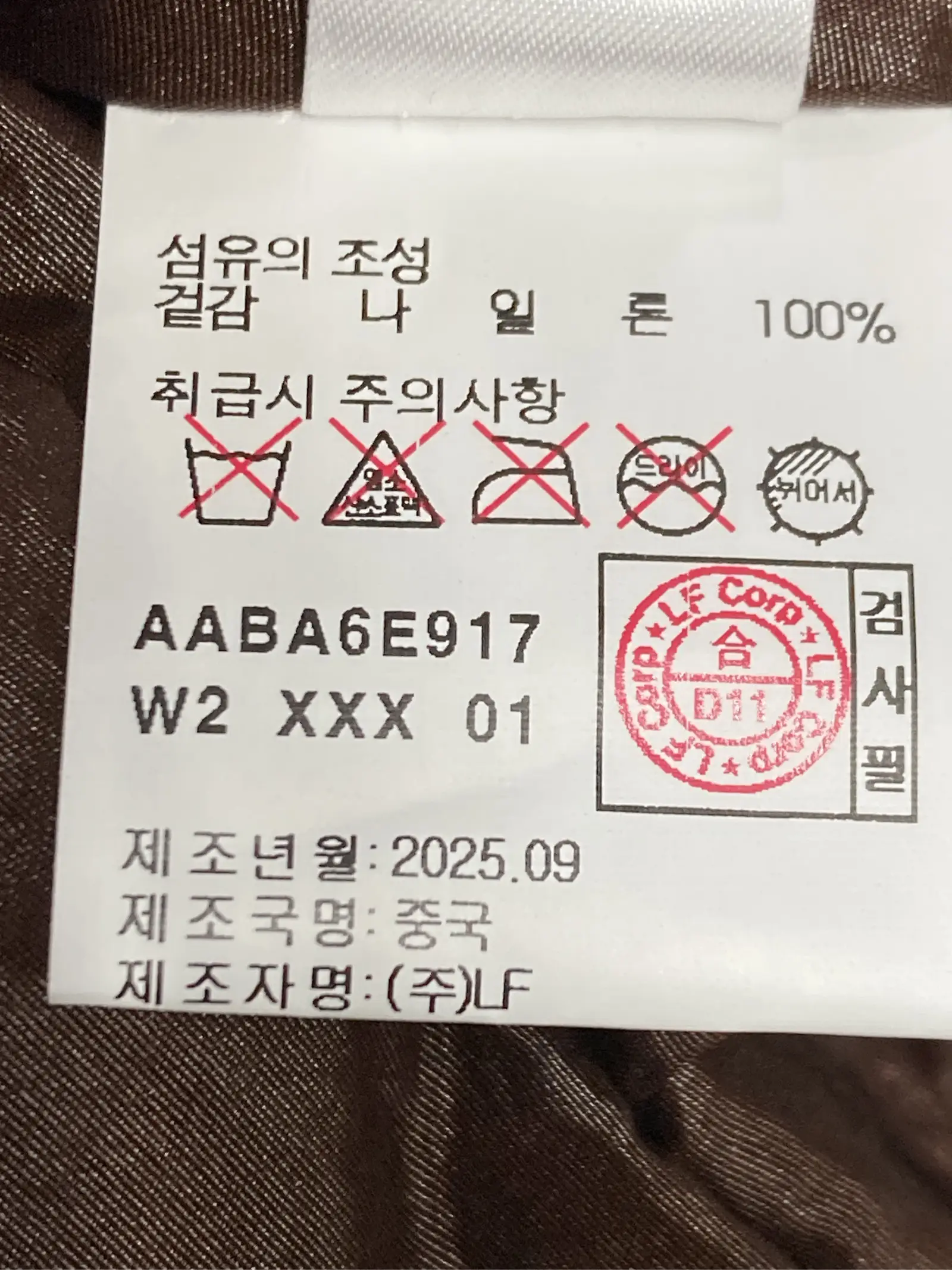 https://r2-worker.digdig.jp/product/d6cab060-6771-4876-82fc-164fecbbd23b/398e3103-858f-41fe-a093-8be7215a5448
