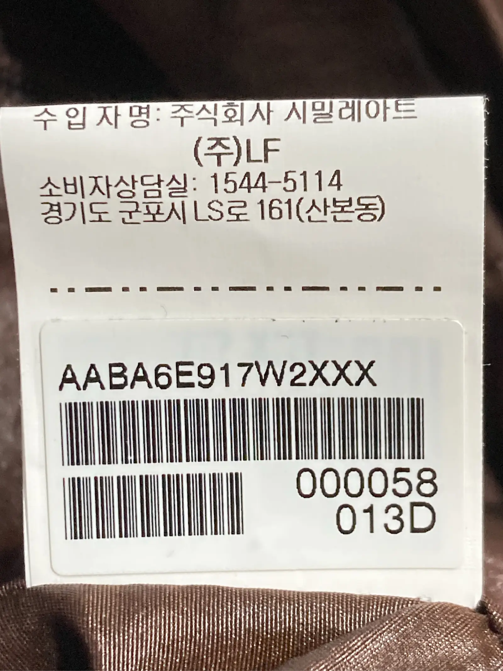 https://r2-worker.digdig.jp/product/d6cab060-6771-4876-82fc-164fecbbd23b/c6e0774a-ce69-4825-991d-033fc1b0671a