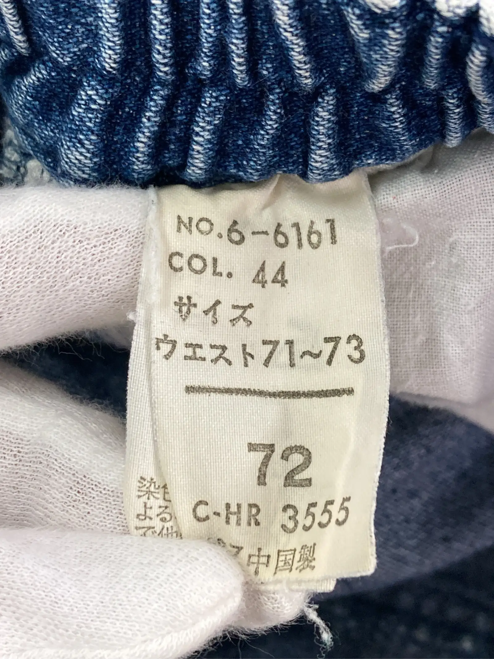 https://r2-worker.digdig.jp/product/d6cc0991-32b2-44b4-af1e-7876cc09cf6c/409593f2-d0e1-43cc-97f5-ef0f0dcd7f35