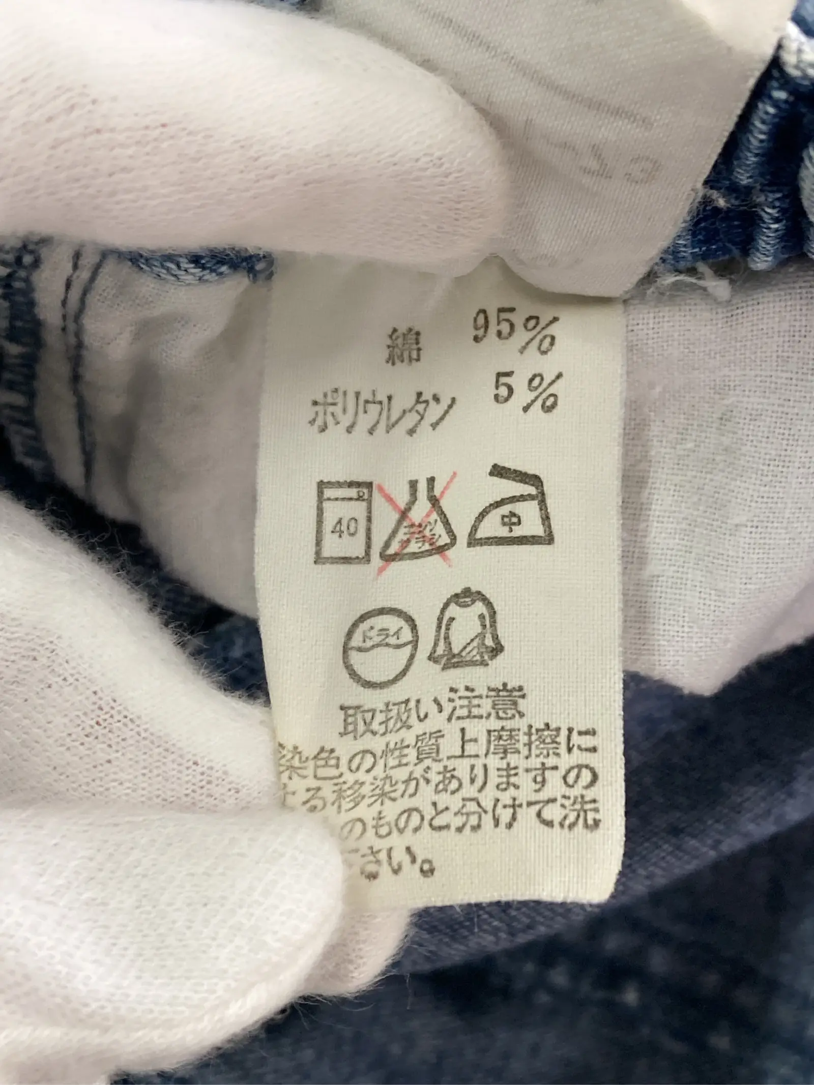 https://r2-worker.digdig.jp/product/d6cc0991-32b2-44b4-af1e-7876cc09cf6c/b8b04aea-f1e7-4b25-952c-a7a197788efb