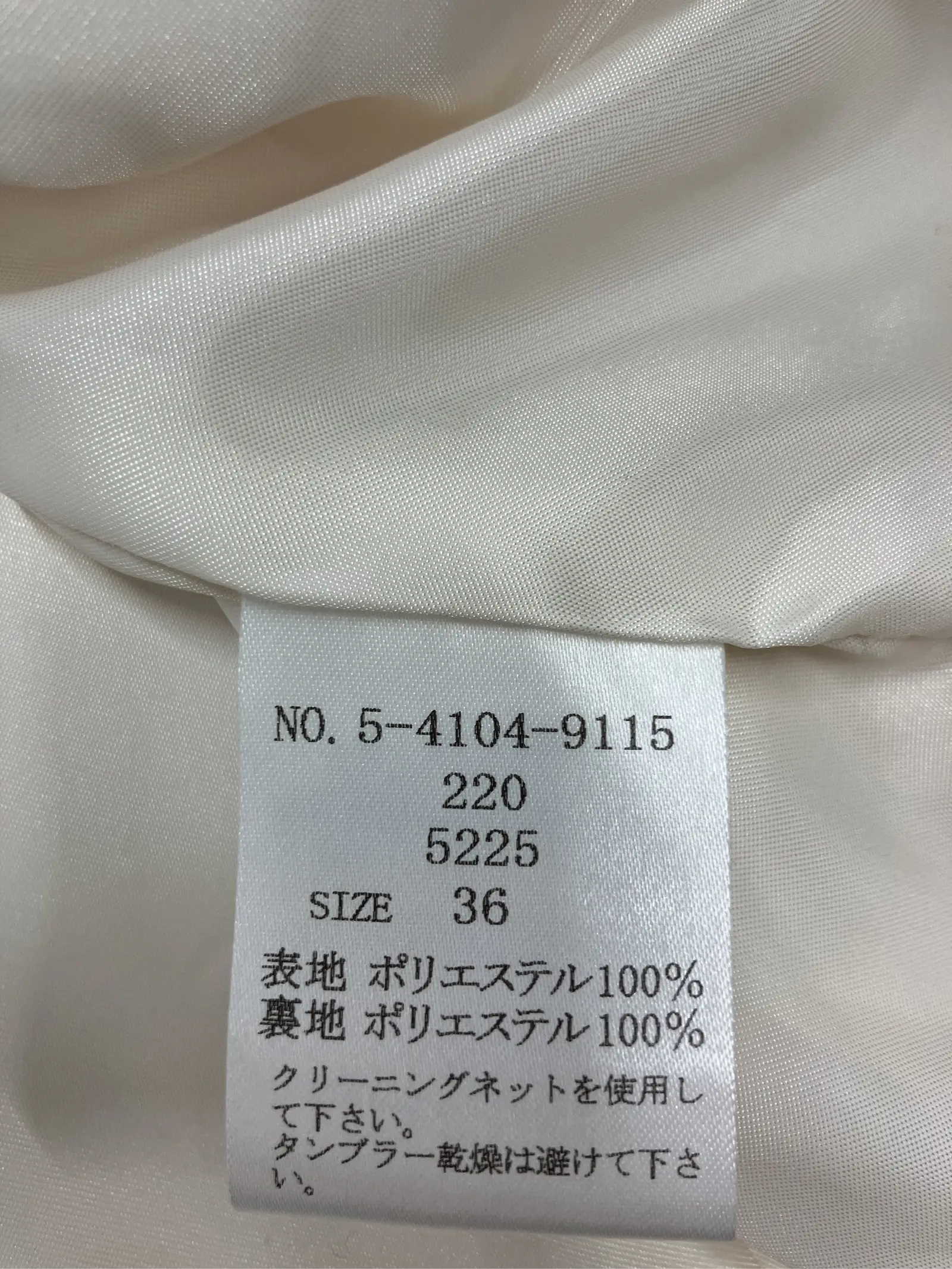 https://r2-worker.digdig.jp/product/d6ce0be7-2d4a-46db-91fa-c365c88ff31b/804948e2-02dd-4506-a66e-eb26202fbfa3