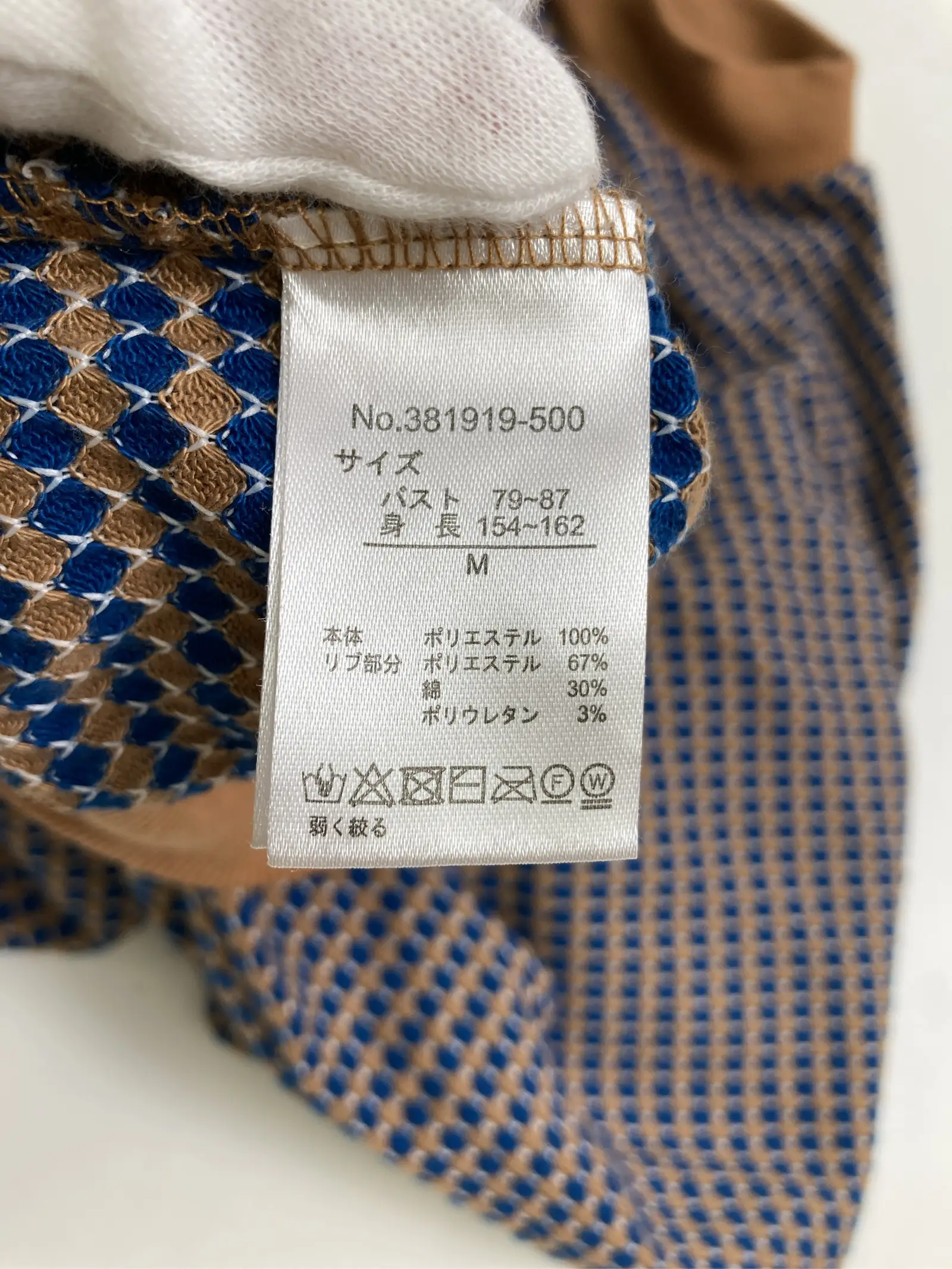 https://r2-worker.digdig.jp/product/d6d0bb12-1715-4193-8810-ffcfaac8df5c/7c7ceab7-42ab-46ab-ada8-9b50cb3e5b4b