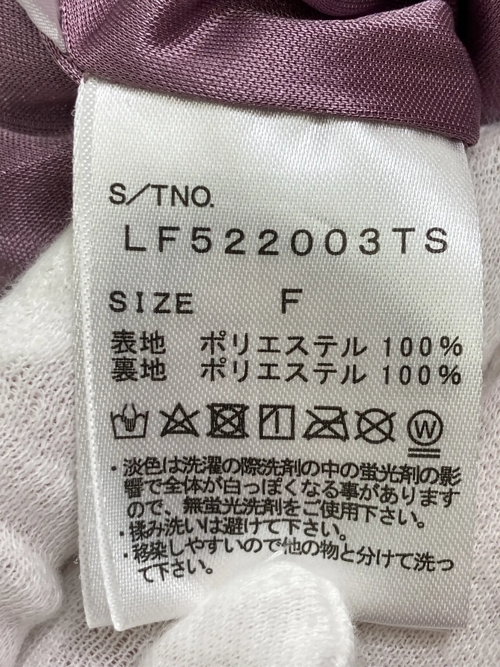 https://r2-worker.digdig.jp/product/d6d11ec0-e0f6-4ac8-9edc-ef6d8d840775/8ef51907-5e20-438b-be6c-7ddb7a88806b