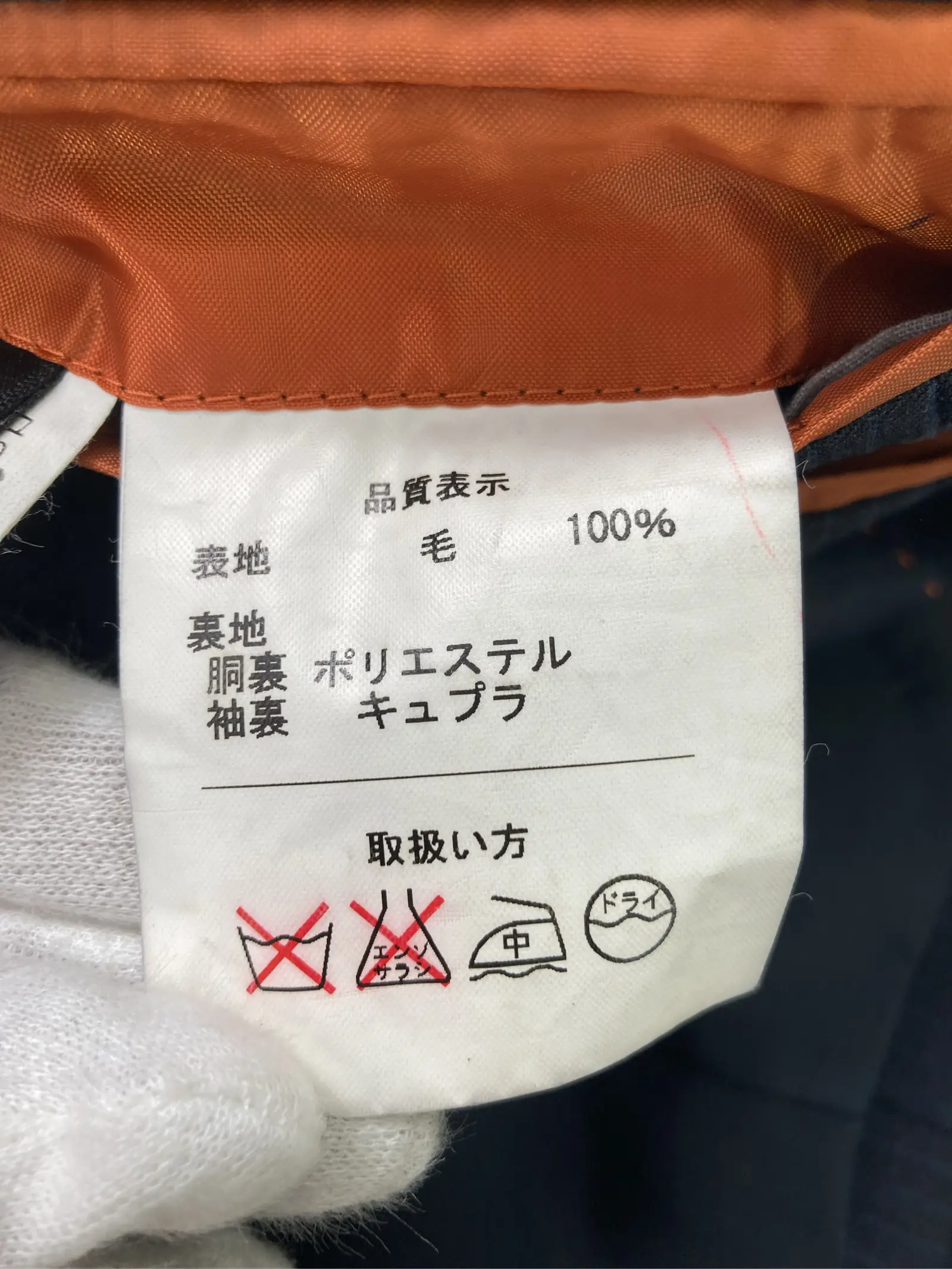 https://r2-worker.digdig.jp/product/d6d1bcda-214c-4175-a873-974dce70b019/29062d10-4075-4370-9b37-e6f7287ab2b3
