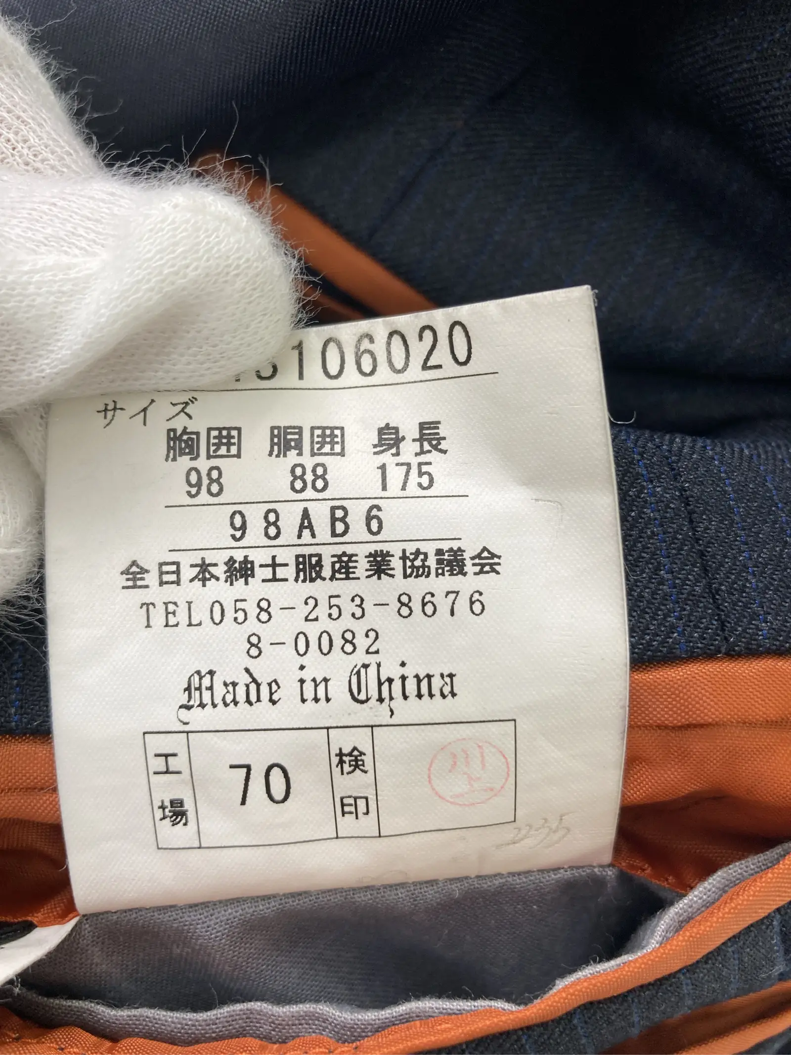 https://r2-worker.digdig.jp/product/d6d1bcda-214c-4175-a873-974dce70b019/3c2f2b68-408c-40fc-b1c3-b98381872468