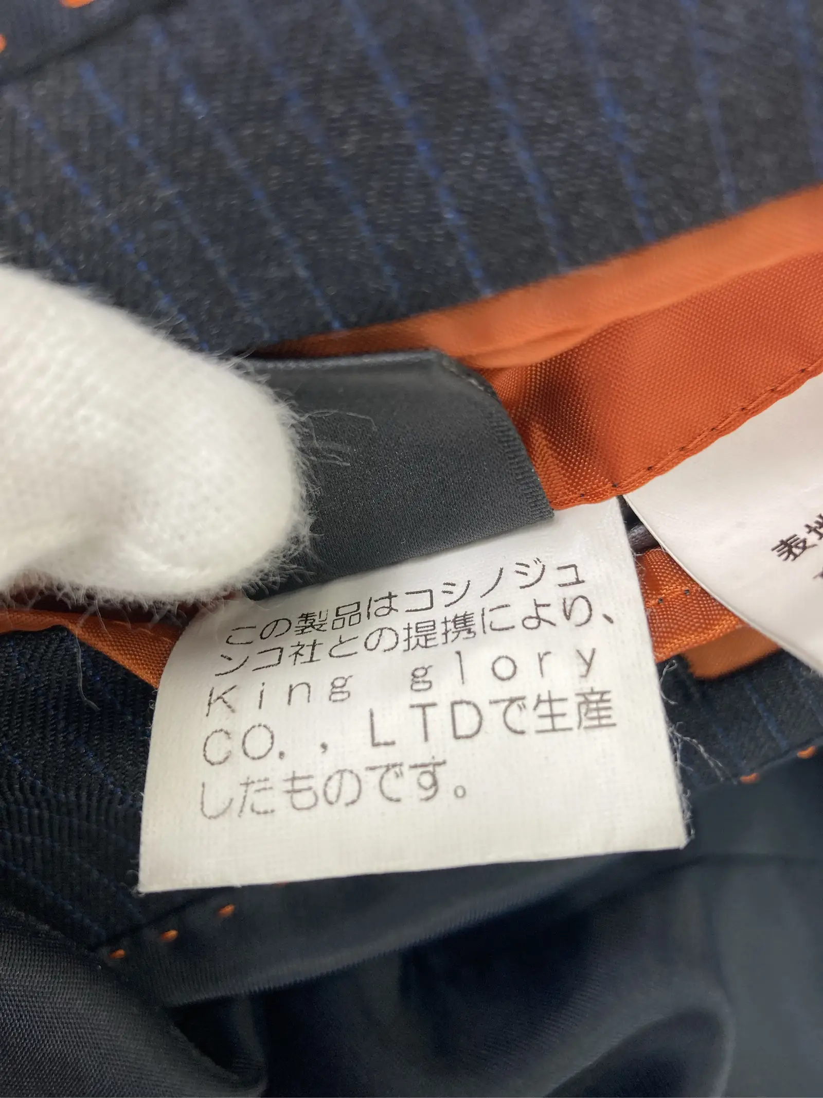 https://r2-worker.digdig.jp/product/d6d1bcda-214c-4175-a873-974dce70b019/429700eb-4f76-4000-a186-31e94f8a97cb