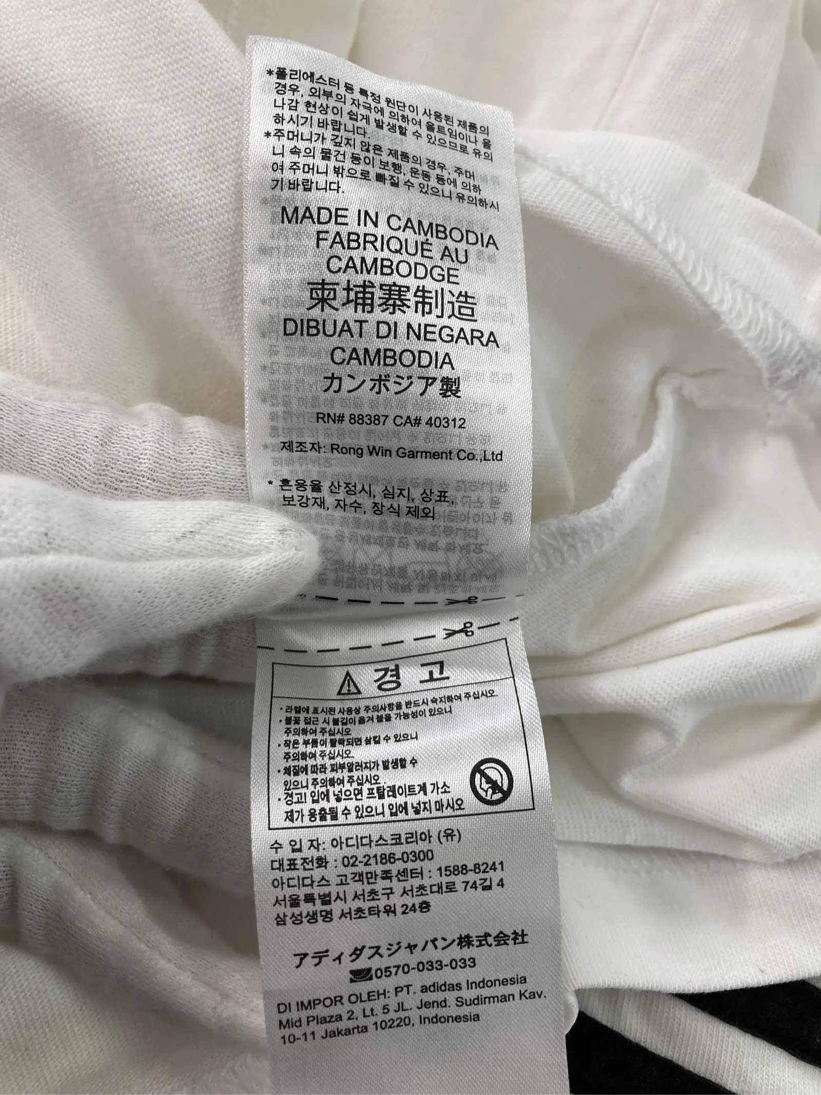 https://r2-worker.digdig.jp/product/d6d30b7c-2a26-42d9-b832-5e80dd44248c/29249c09-d2dc-4a93-bae4-a903af0f58a1
