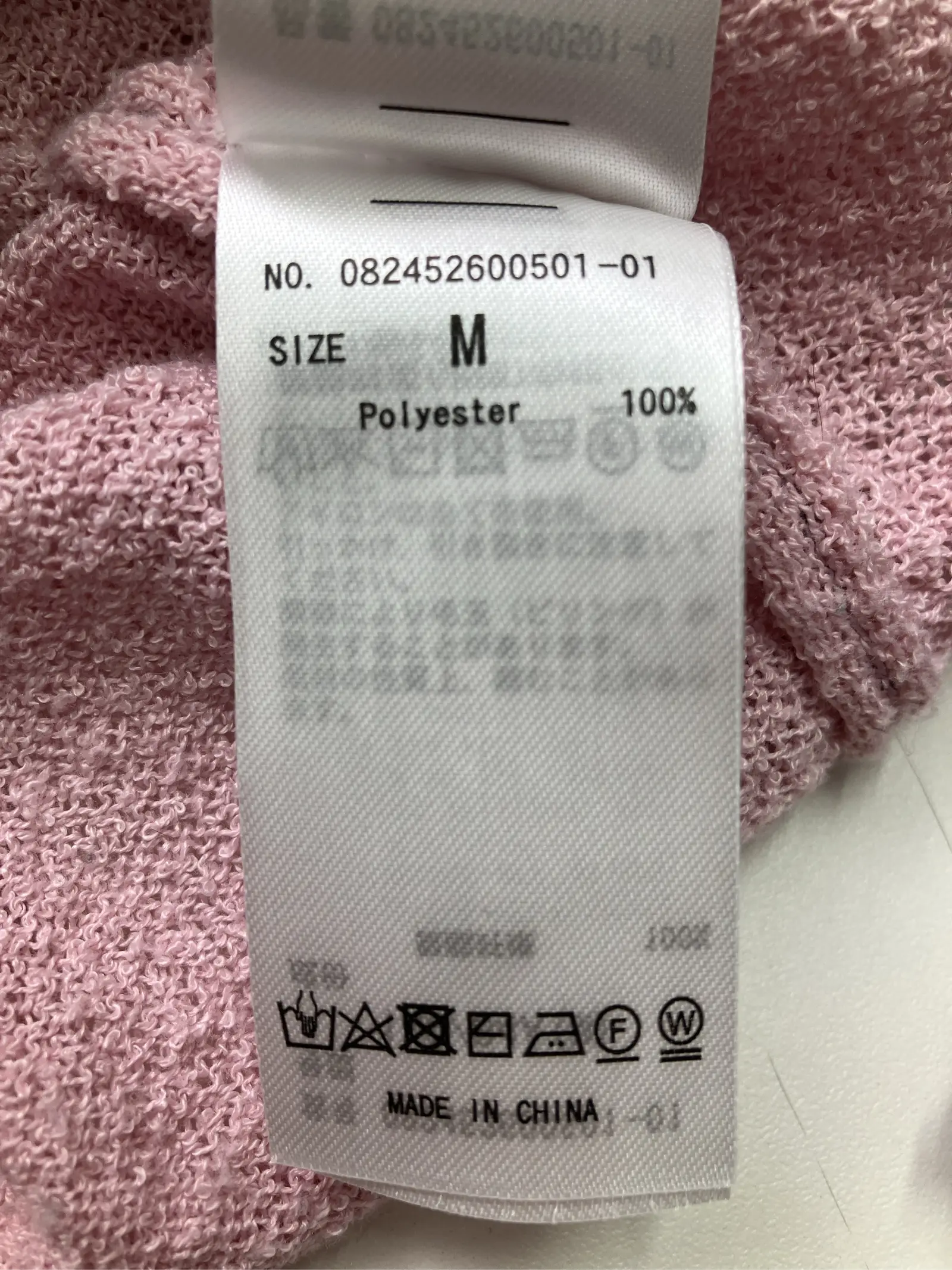 https://r2-worker.digdig.jp/product/d6d40f4c-0485-41b5-b770-fc7ae79d02bc/37b52695-6635-492d-bc3d-87408ac16ec2