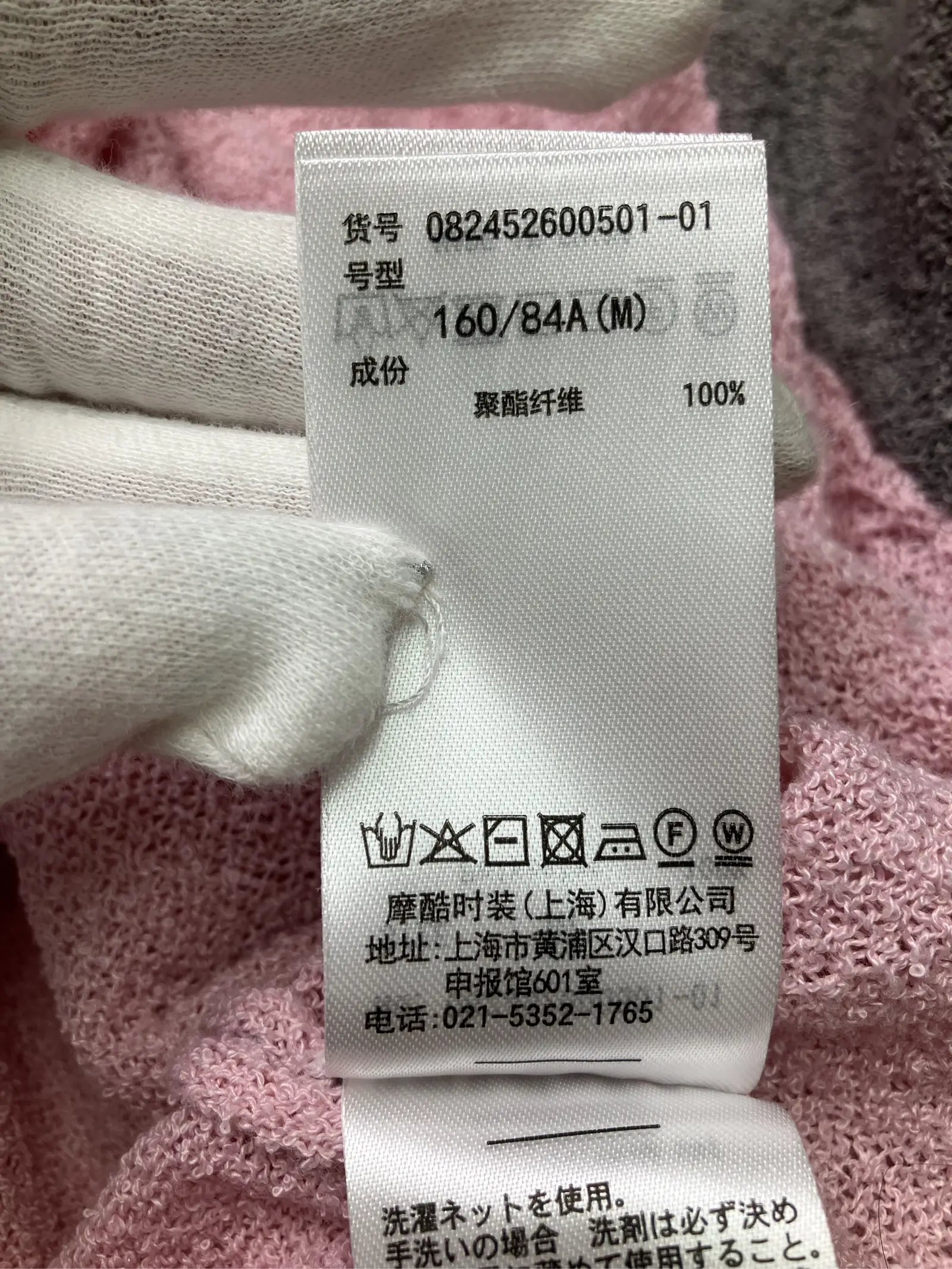 https://r2-worker.digdig.jp/product/d6d40f4c-0485-41b5-b770-fc7ae79d02bc/7f1f2bd8-f134-467c-9d79-97eca65fb1ac