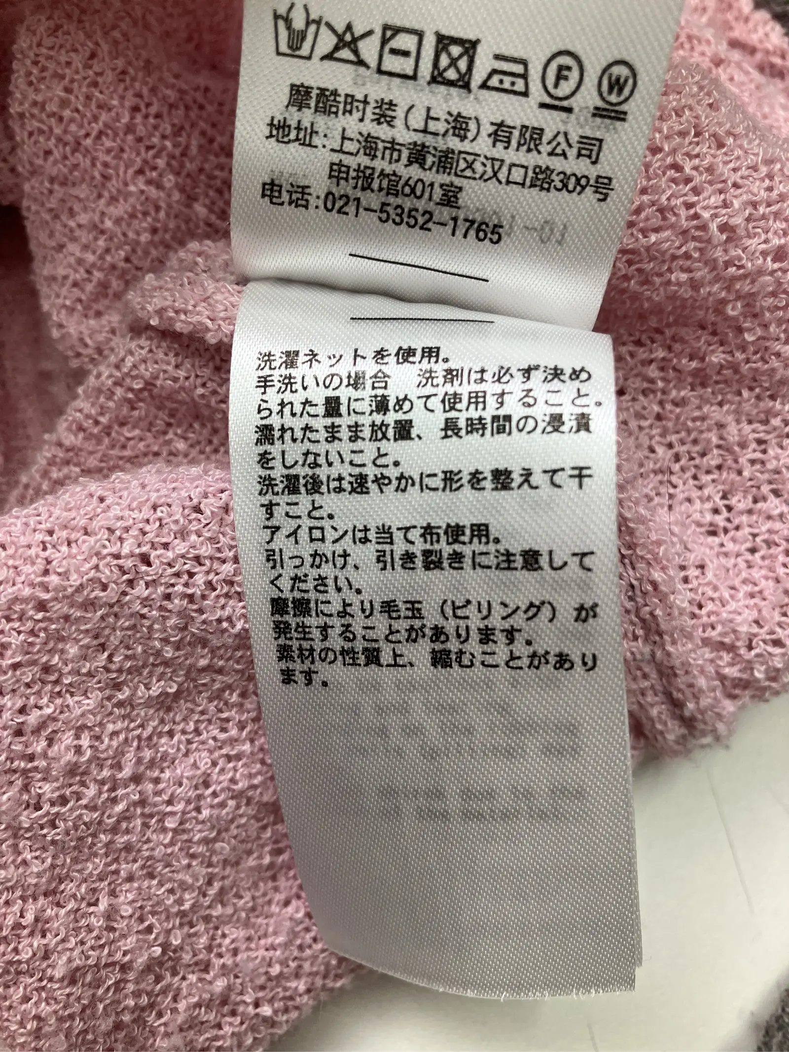 https://r2-worker.digdig.jp/product/d6d40f4c-0485-41b5-b770-fc7ae79d02bc/cdc5428c-85b8-432e-b407-73a127a61539