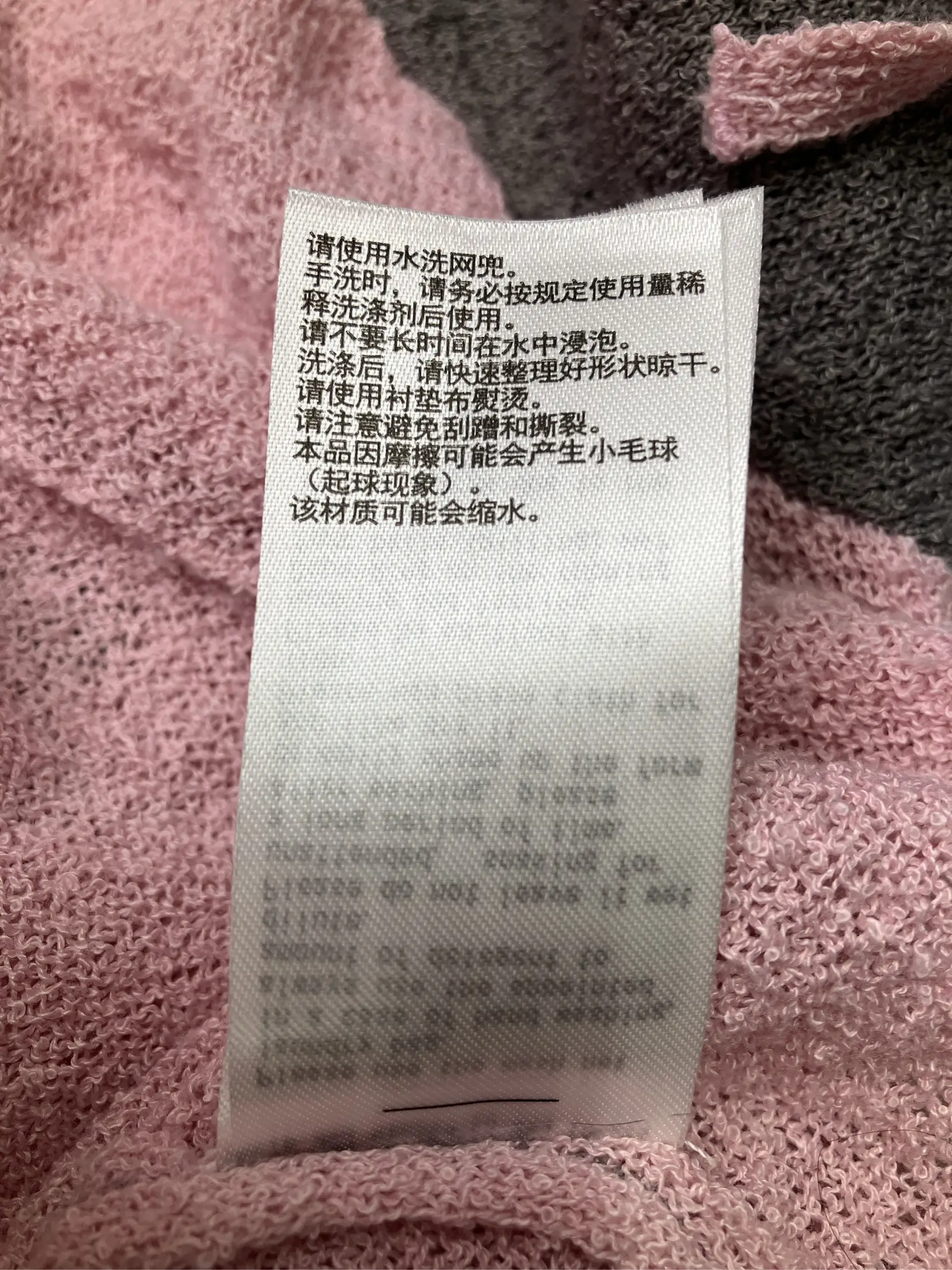 https://r2-worker.digdig.jp/product/d6d40f4c-0485-41b5-b770-fc7ae79d02bc/f607a148-aaa7-42dc-9329-007a26c26a96