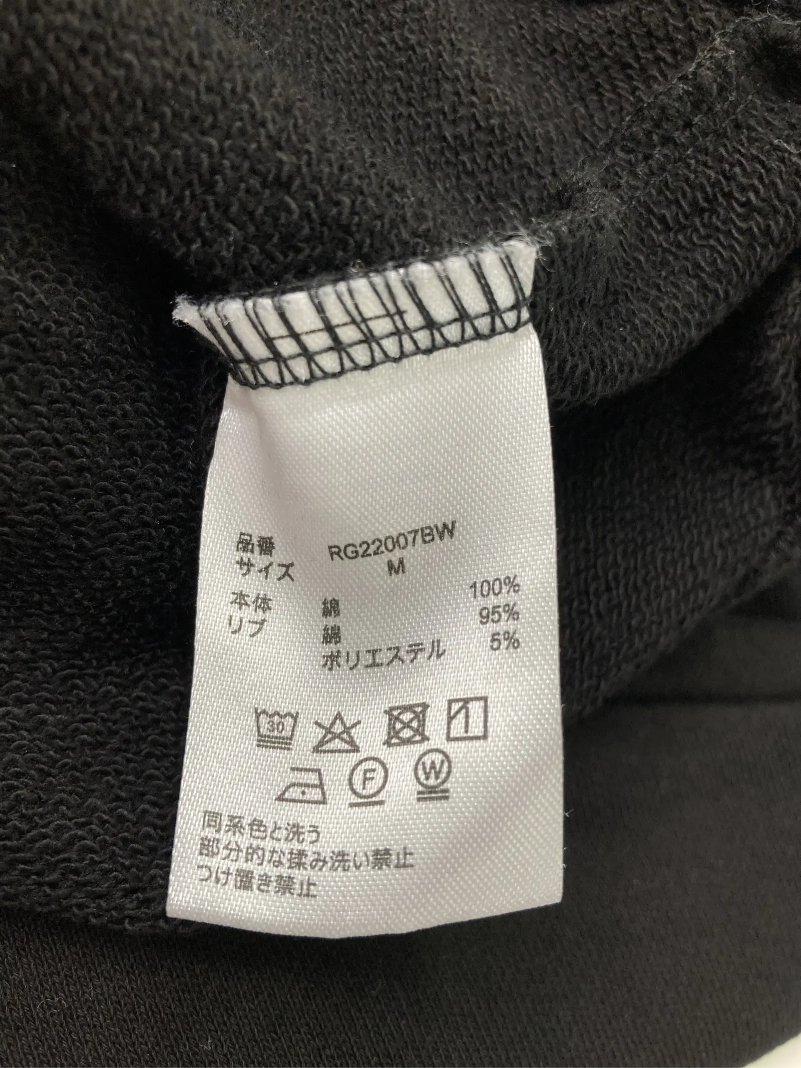 https://r2-worker.digdig.jp/product/d6d5f31f-6777-4615-8377-3d4a72619180/118281c2-9207-4ac9-a770-37986d530bcc