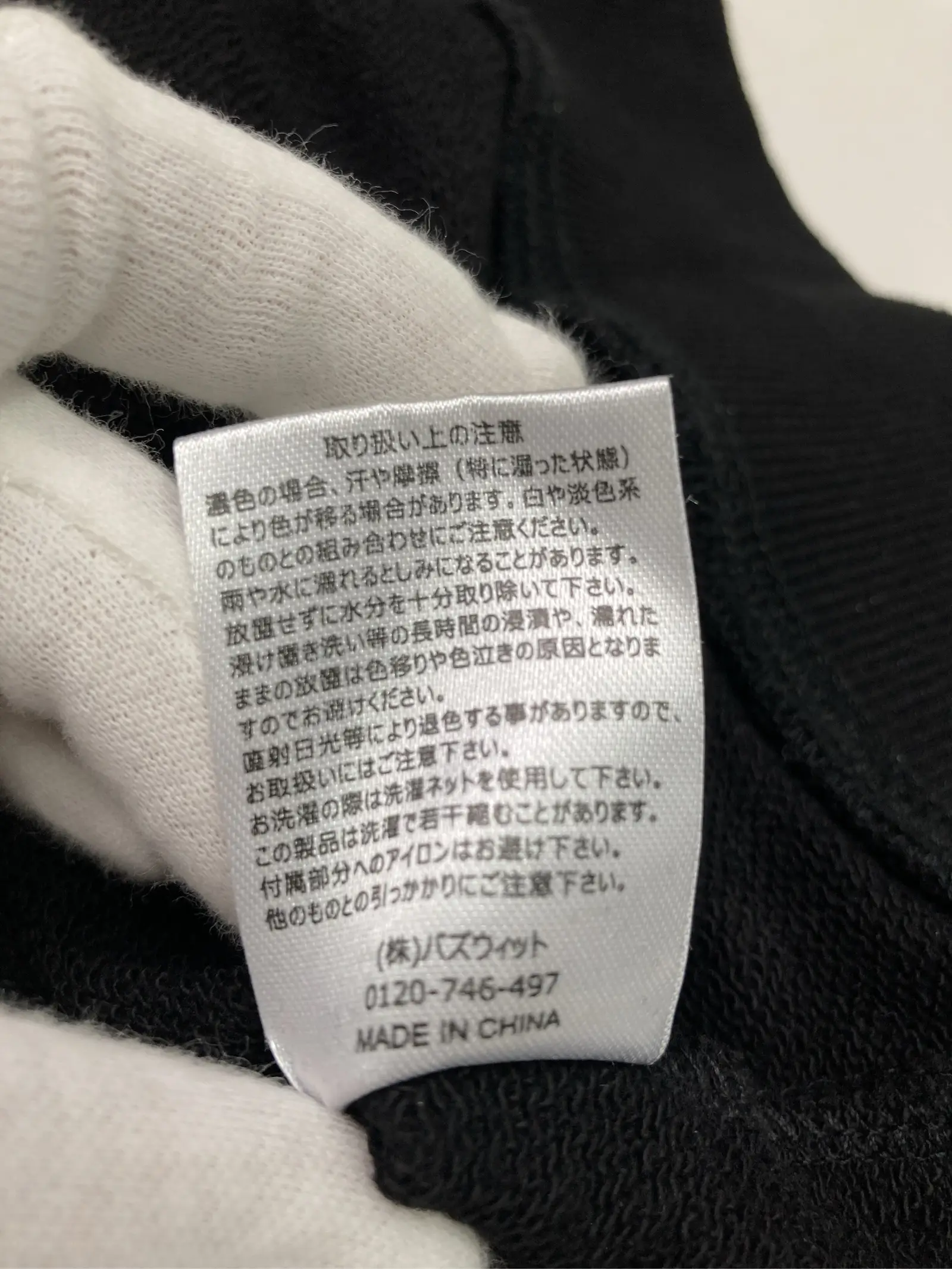 https://r2-worker.digdig.jp/product/d6d5f31f-6777-4615-8377-3d4a72619180/3b105aa4-066b-4276-a073-c73e1222b15c