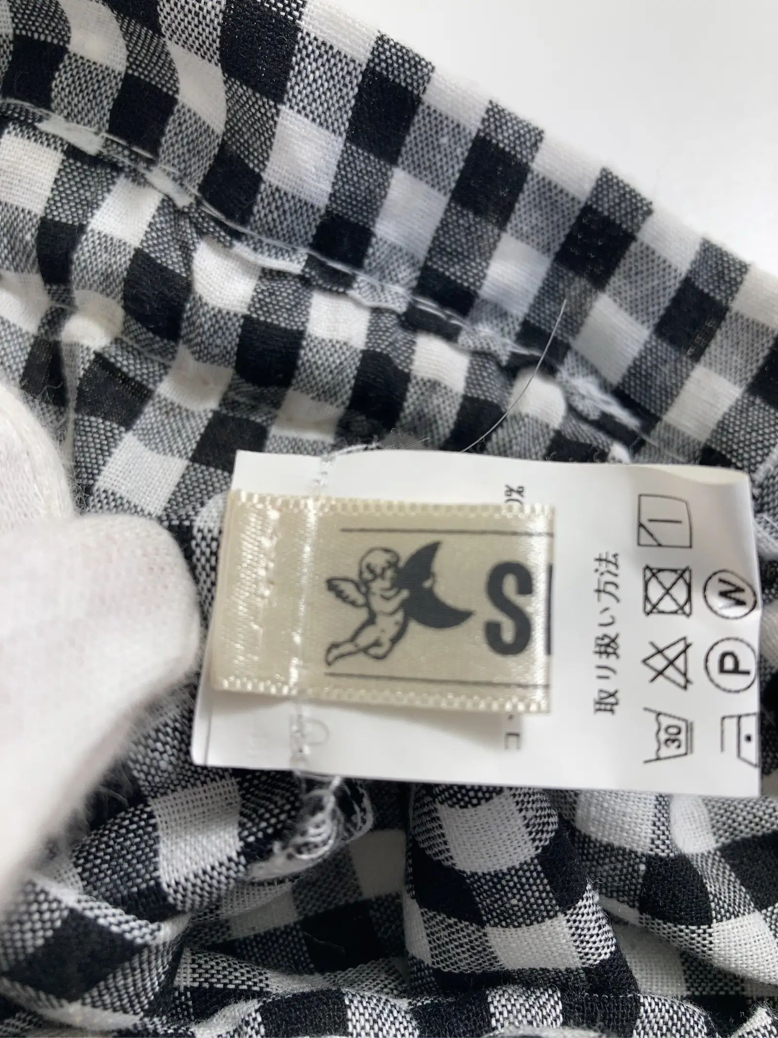 https://r2-worker.digdig.jp/product/d6d6611f-7eaa-46c6-8702-b6a172460fe2/ac6d1333-b127-46d8-95c2-55b0bfdeebc3