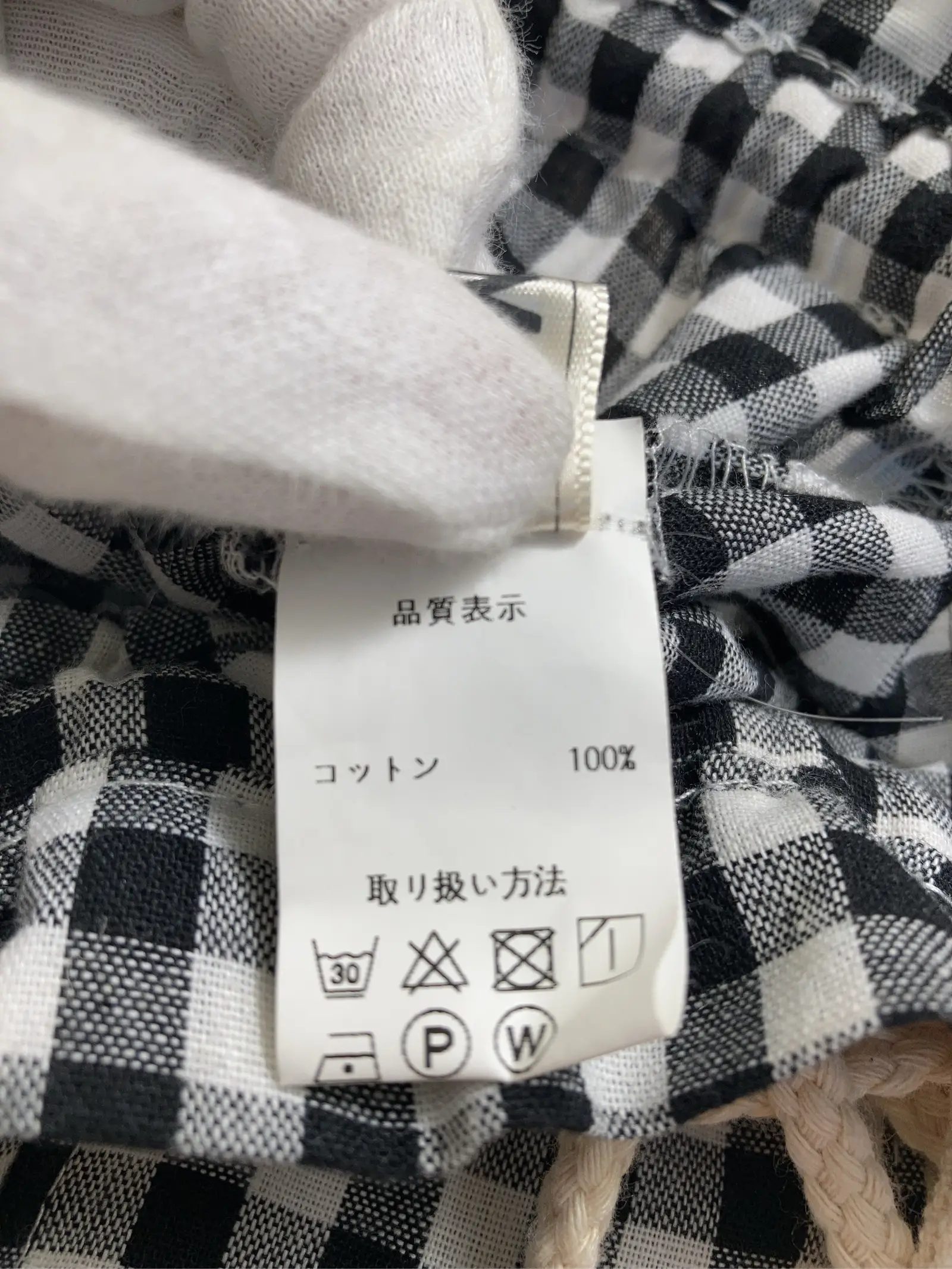 https://r2-worker.digdig.jp/product/d6d6611f-7eaa-46c6-8702-b6a172460fe2/c8bc14fa-a216-48e8-b433-df71e406ac9f