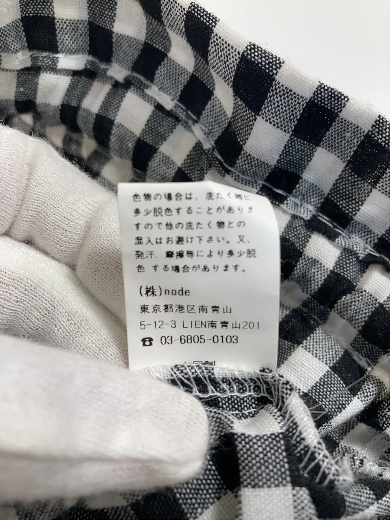 https://r2-worker.digdig.jp/product/d6d6611f-7eaa-46c6-8702-b6a172460fe2/d03cb465-260b-401d-b429-bf820d0755b2