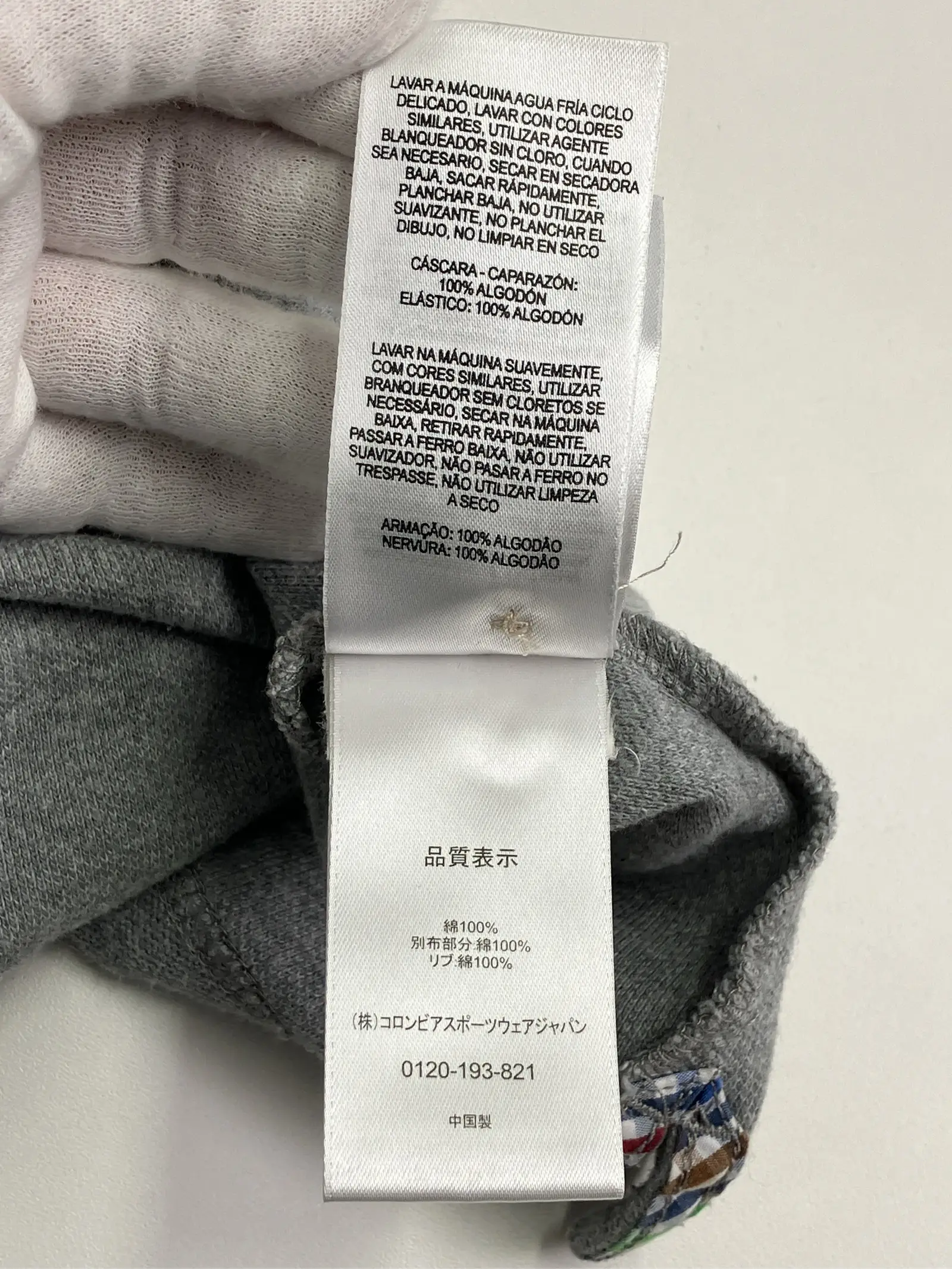 https://r2-worker.digdig.jp/product/d6d6ed0c-7295-4e89-bb0f-64d44369939b/3e653d82-21de-4356-8b58-f3dbfaa6014a