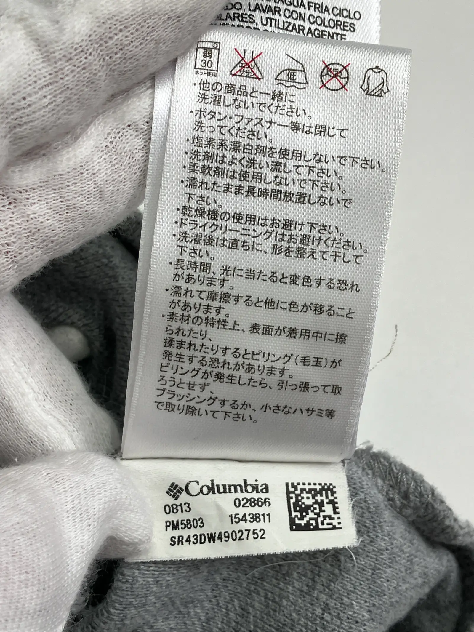 https://r2-worker.digdig.jp/product/d6d6ed0c-7295-4e89-bb0f-64d44369939b/df4dd118-db1f-4fc4-b7ad-6312f6b27f60