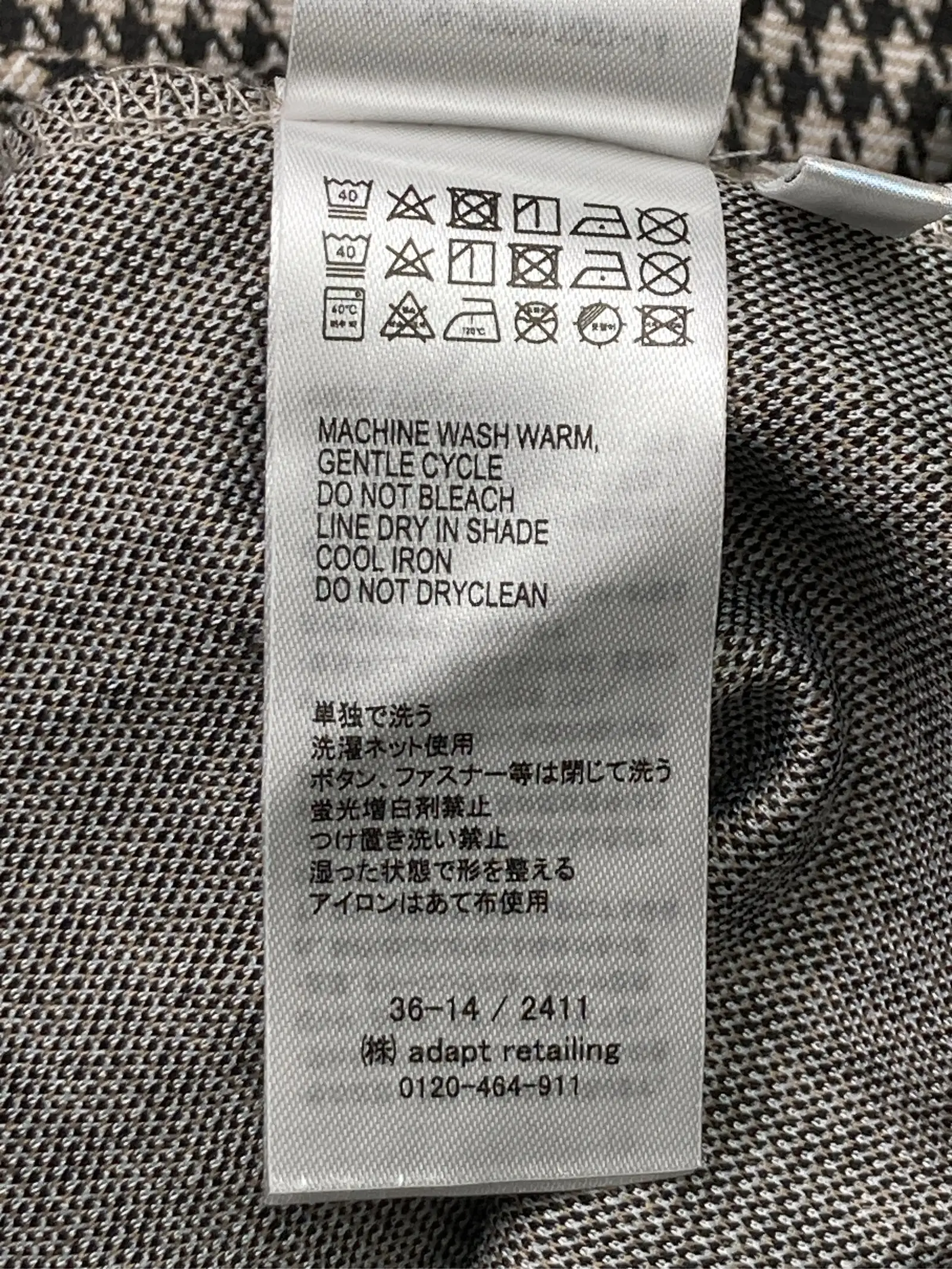 https://r2-worker.digdig.jp/product/d6d78714-3c19-48c5-af51-85607a1a3d8d/0b1fedfd-e357-4311-a9fe-53da3c1d9b2f