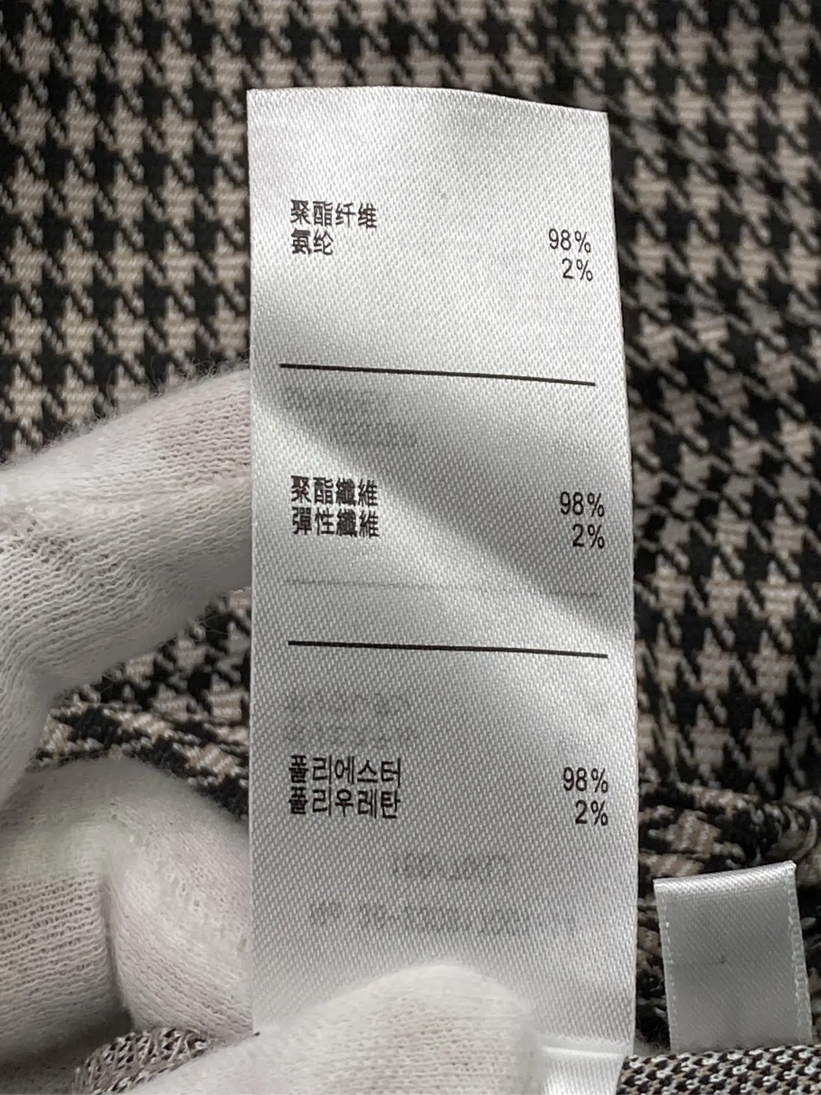 https://r2-worker.digdig.jp/product/d6d78714-3c19-48c5-af51-85607a1a3d8d/5d8c8511-8b6c-49aa-aa80-1f6e4431db9c
