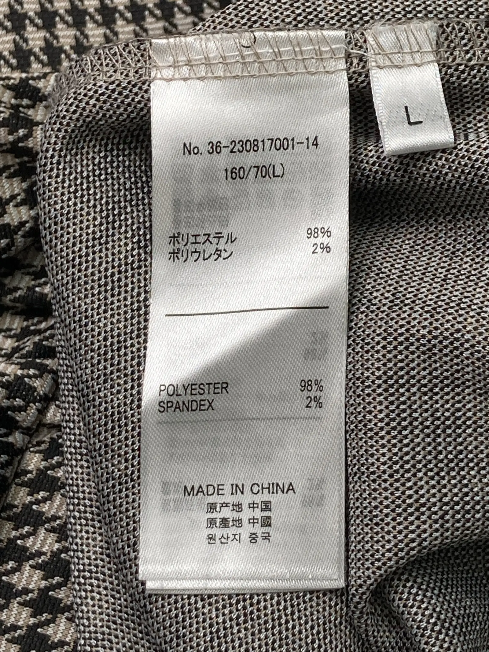 https://r2-worker.digdig.jp/product/d6d78714-3c19-48c5-af51-85607a1a3d8d/f417c994-38fa-49d9-952e-1964dce1fb01