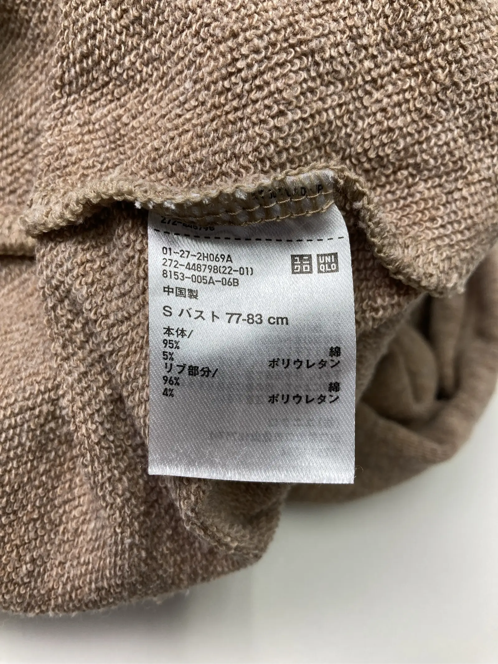 https://r2-worker.digdig.jp/product/d6d8a9ee-b114-4b1b-b323-e75efe341536/48ee92c3-7323-49bd-b585-a00d07af5562
