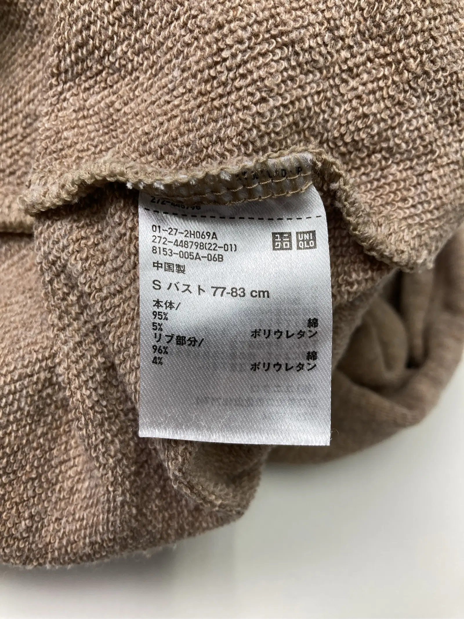 https://r2-worker.digdig.jp/product/d6d8a9ee-b114-4b1b-b323-e75efe341536/baccec9f-ec30-4303-8ada-9d00f2a3bff6