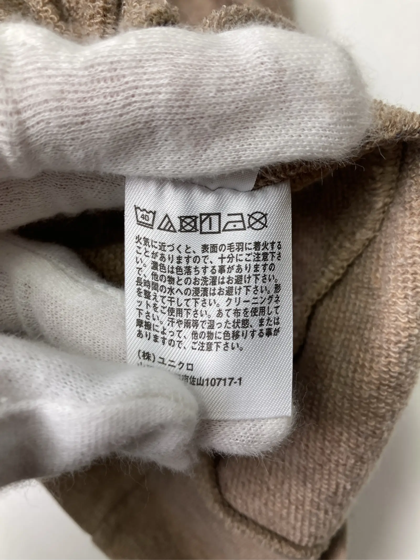 https://r2-worker.digdig.jp/product/d6d8a9ee-b114-4b1b-b323-e75efe341536/c6c206a0-d0ff-4e3e-bf6a-24669955c59b