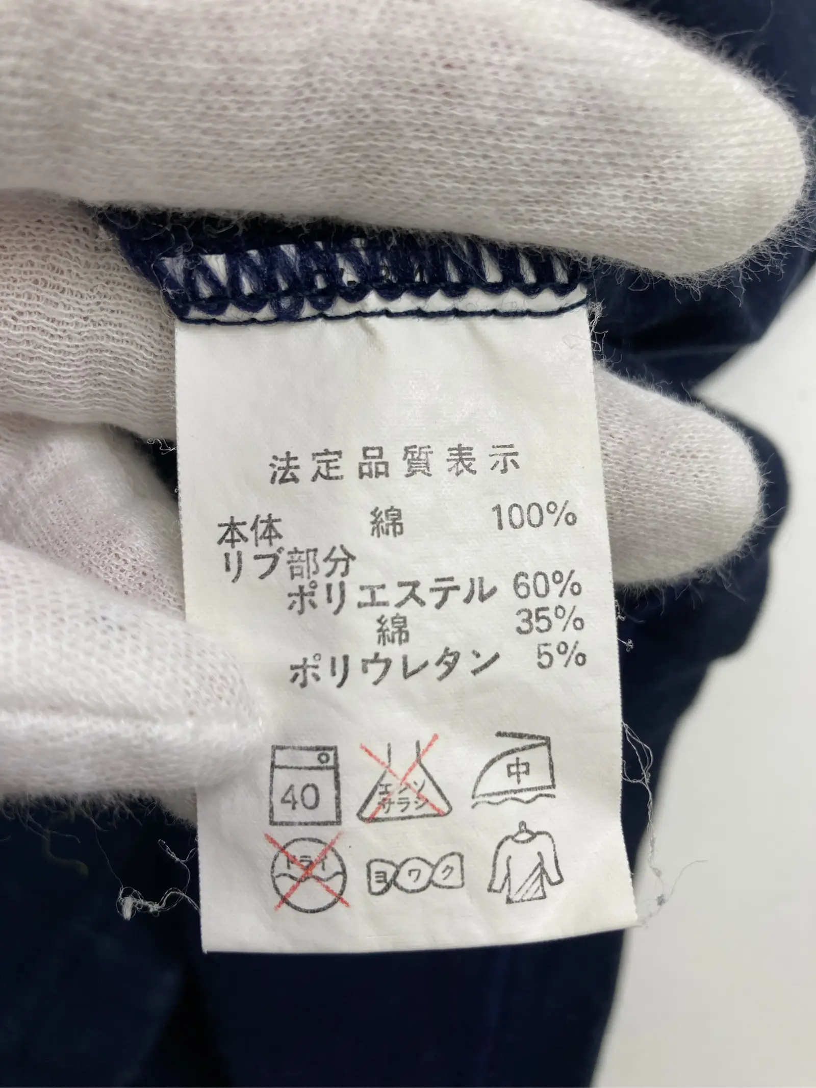 https://r2-worker.digdig.jp/product/d6d8ef65-dedf-443f-b3bd-fc4bffce373c/bfeefe6f-9c6d-438c-852e-7bf887999458